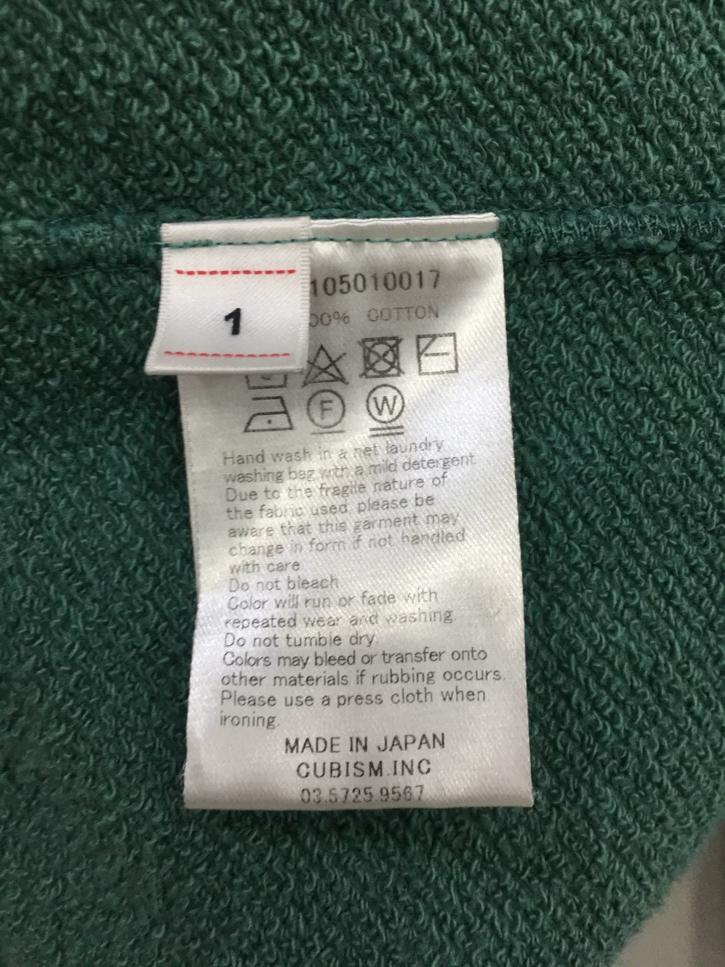 VISVIM 21SS AMPLUS HOODIE — back