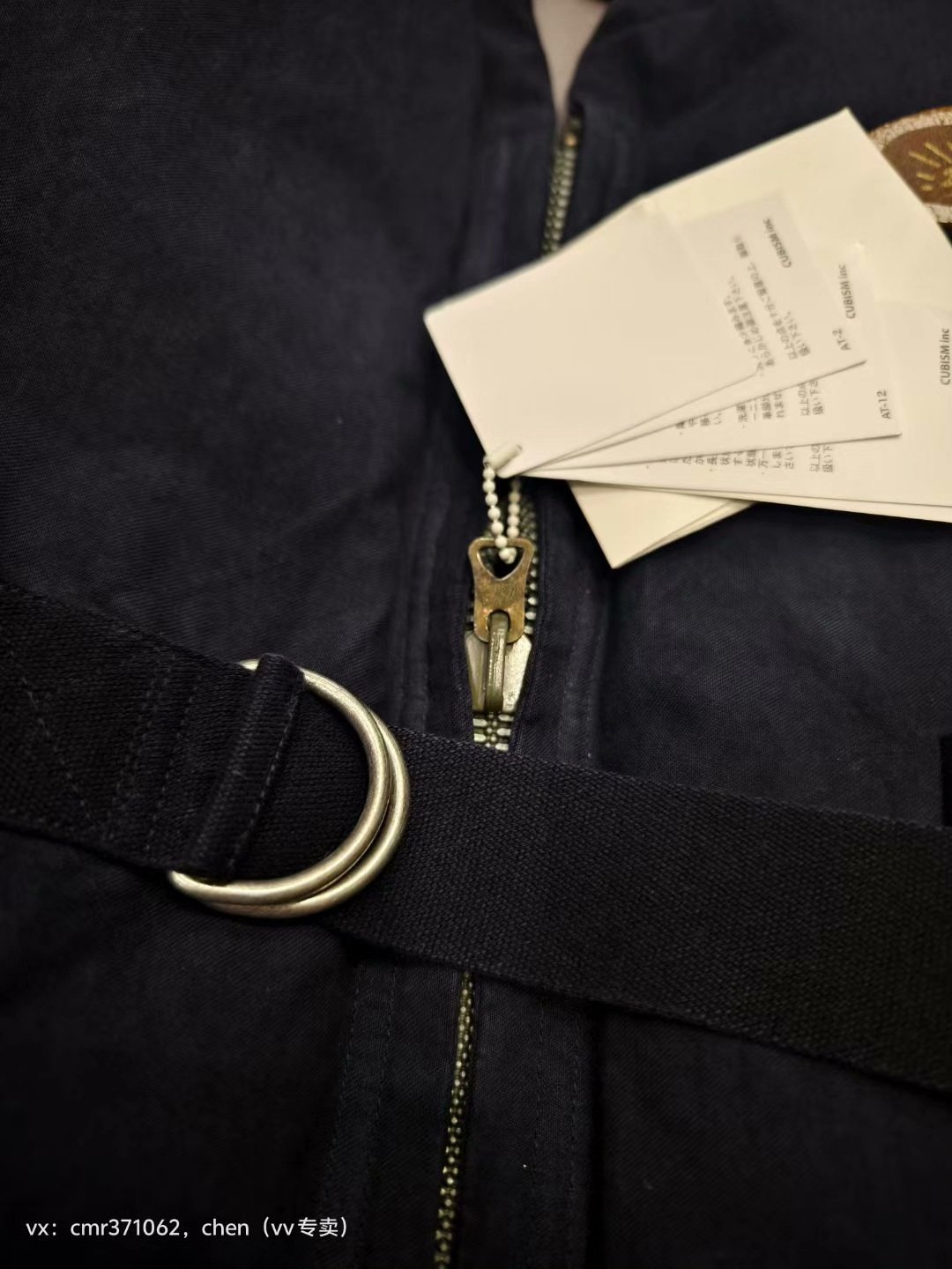 visvim 20AW Harrier Down Vest — back