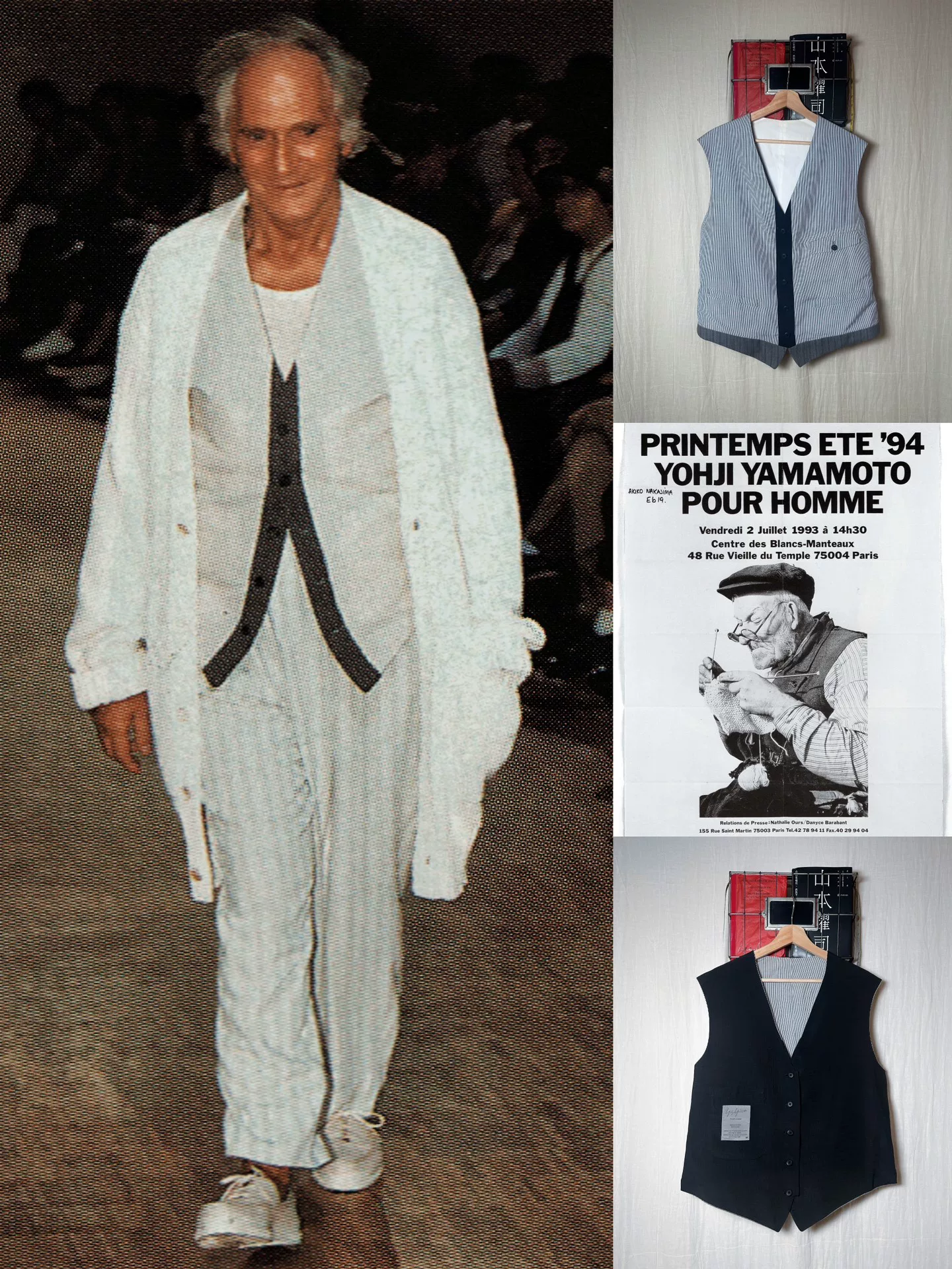 Yohji Yamamoto 94ss Double-Sided Vest — front