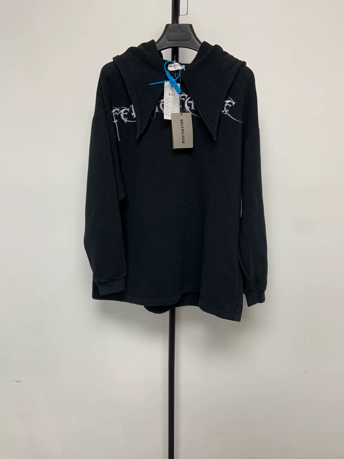 Balenciaga Logo Embroidery Hoodie