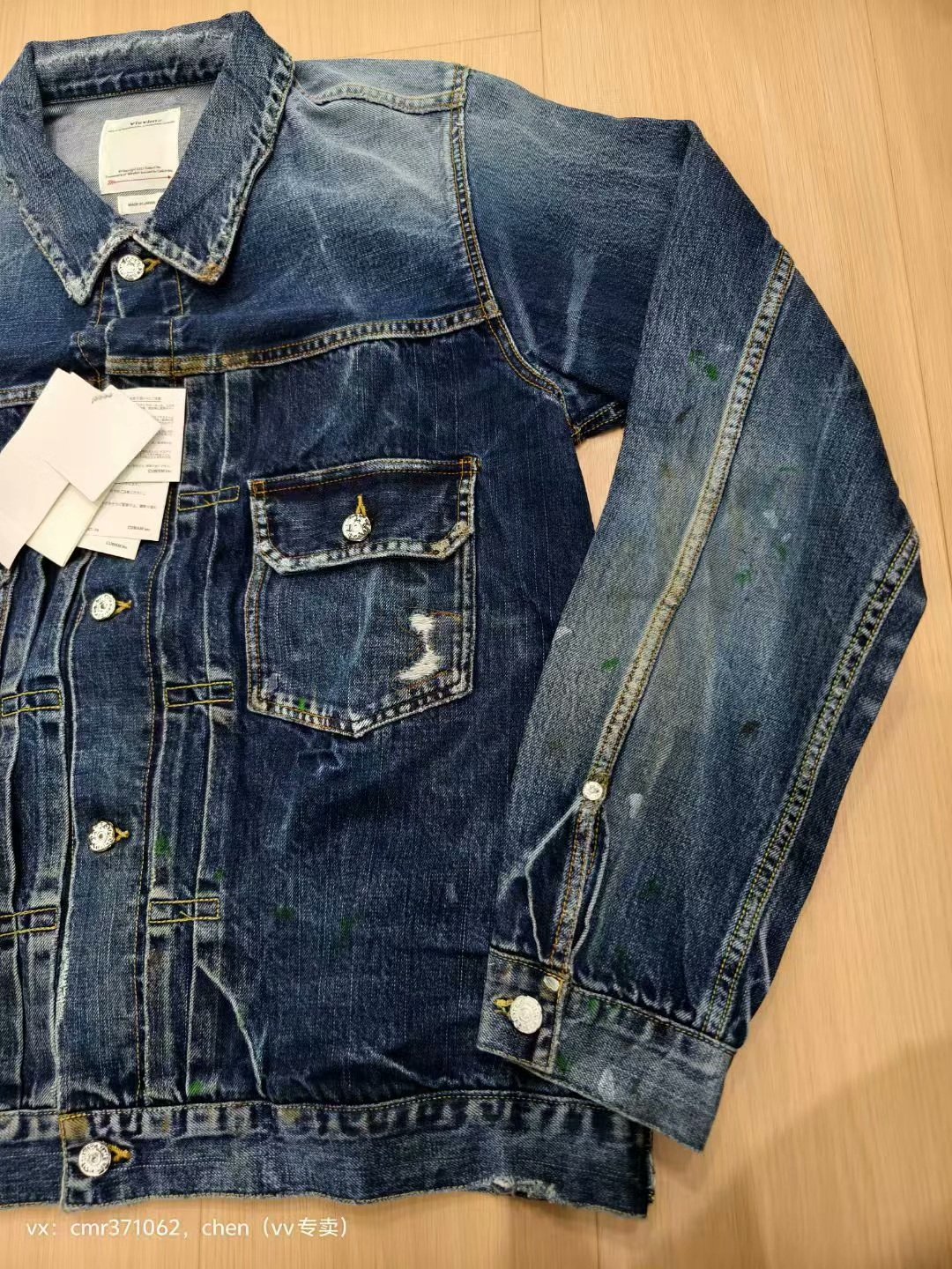VISVIM 21SS 101 JKT DRY1005 — detail