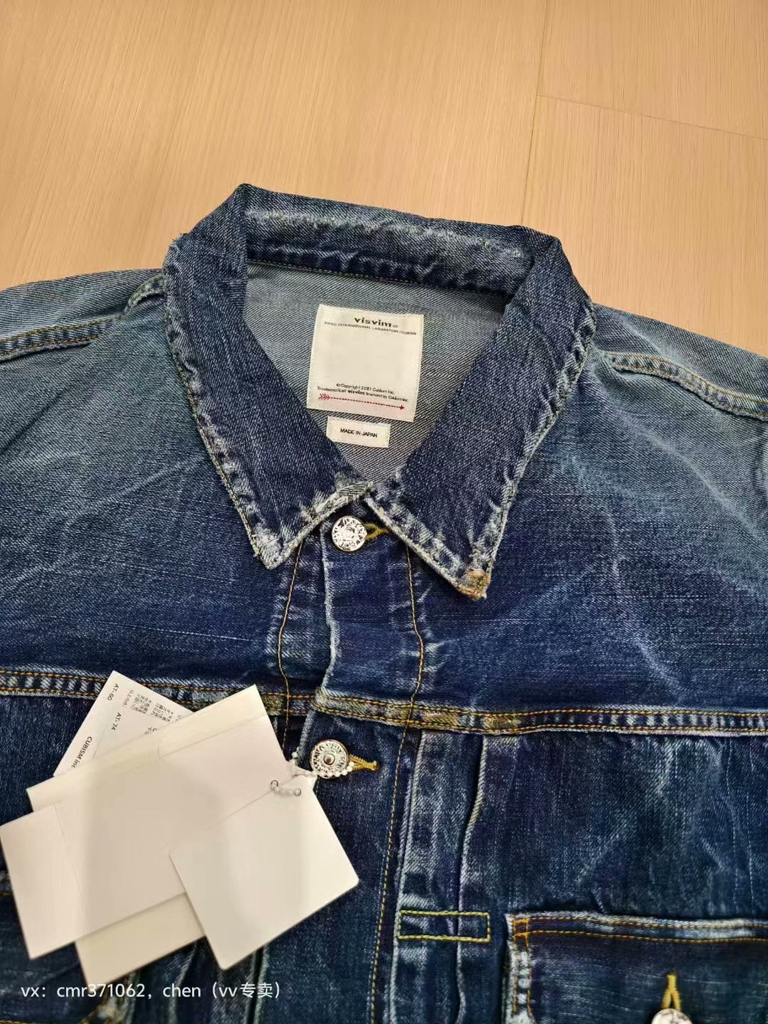 VISVIM 21SS 101 JKT DRY1005 — back