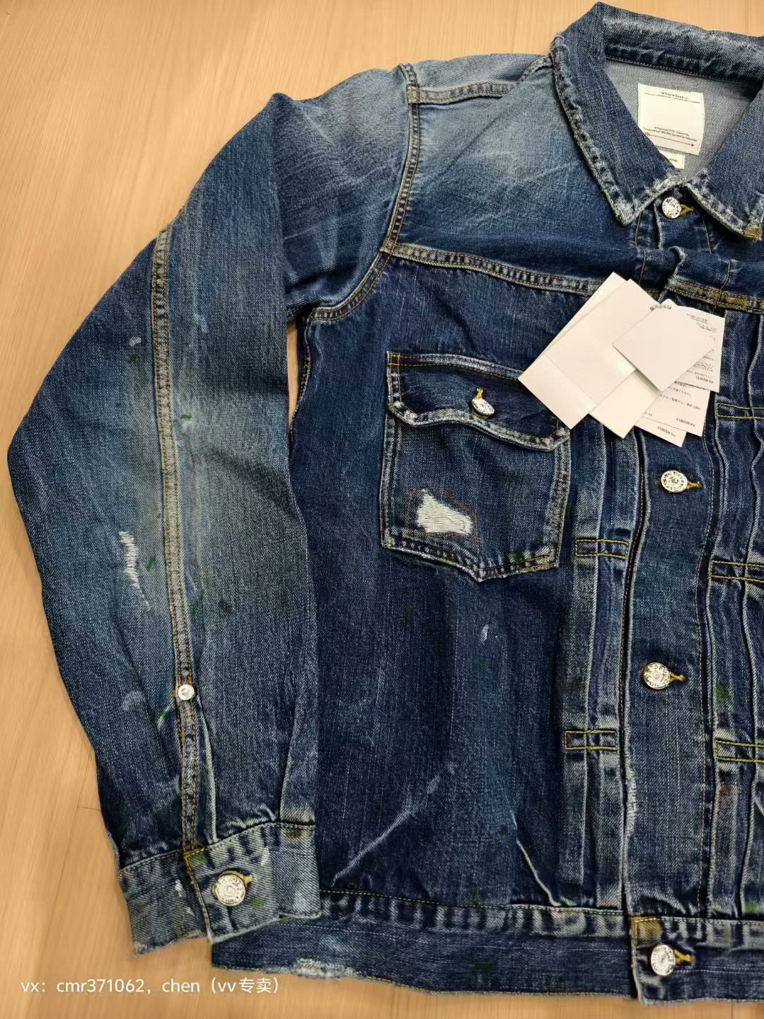 VISVIM 21SS 101 JKT DRY1005 — front