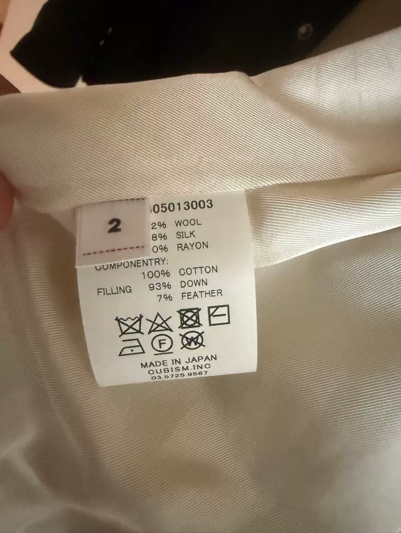 visvim COACH DOWN JKT Black Jacket — detail