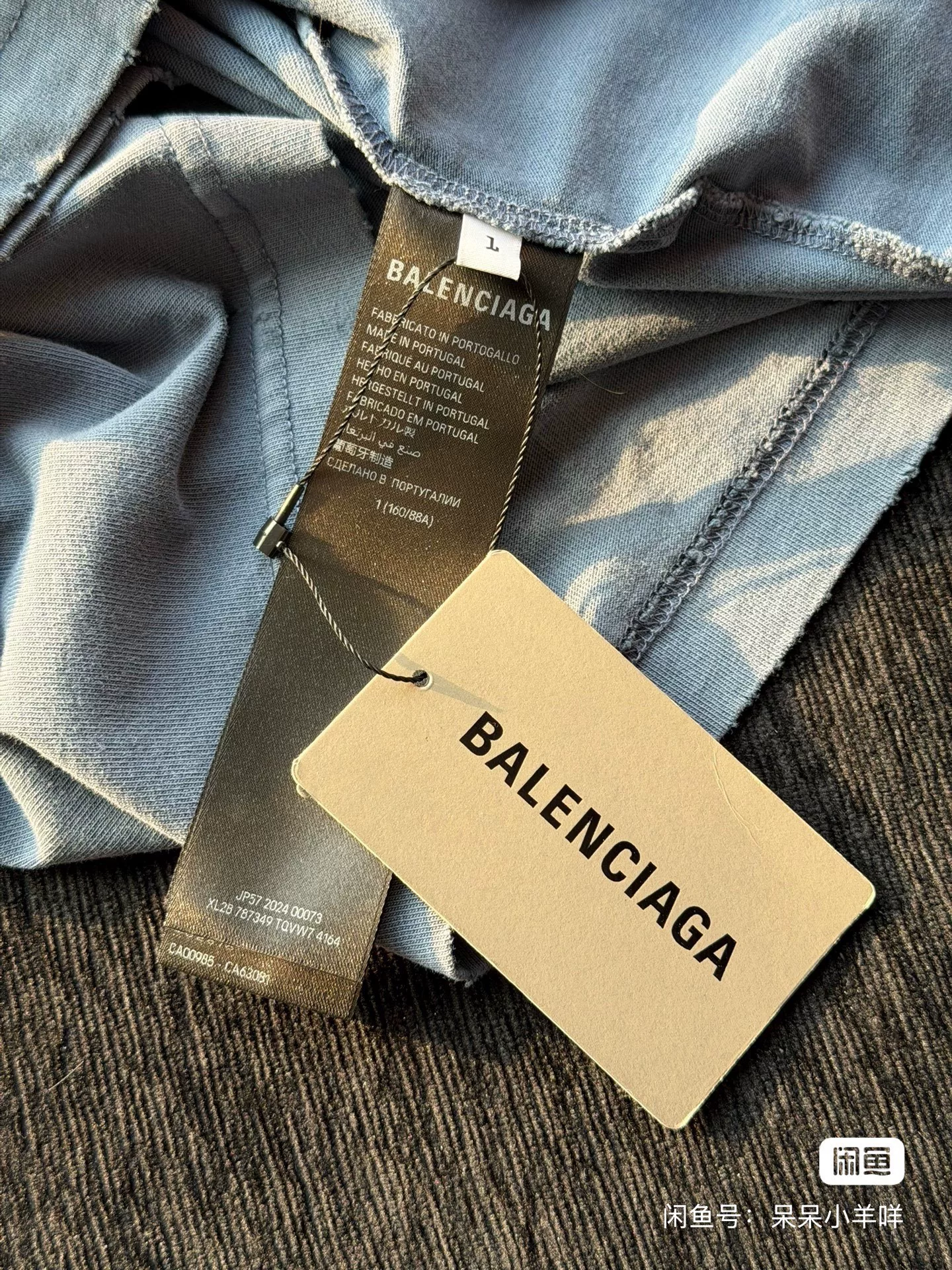 Balenciaga Flame Double-Ring Logo T-Shirt — label