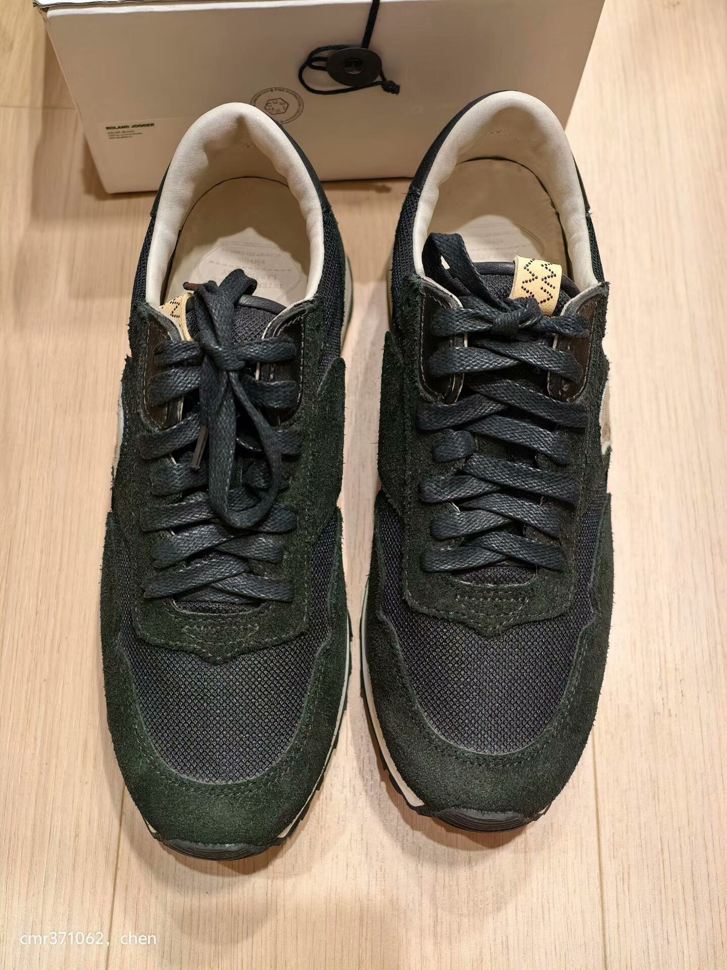 visvim 18ss Roland Jogger