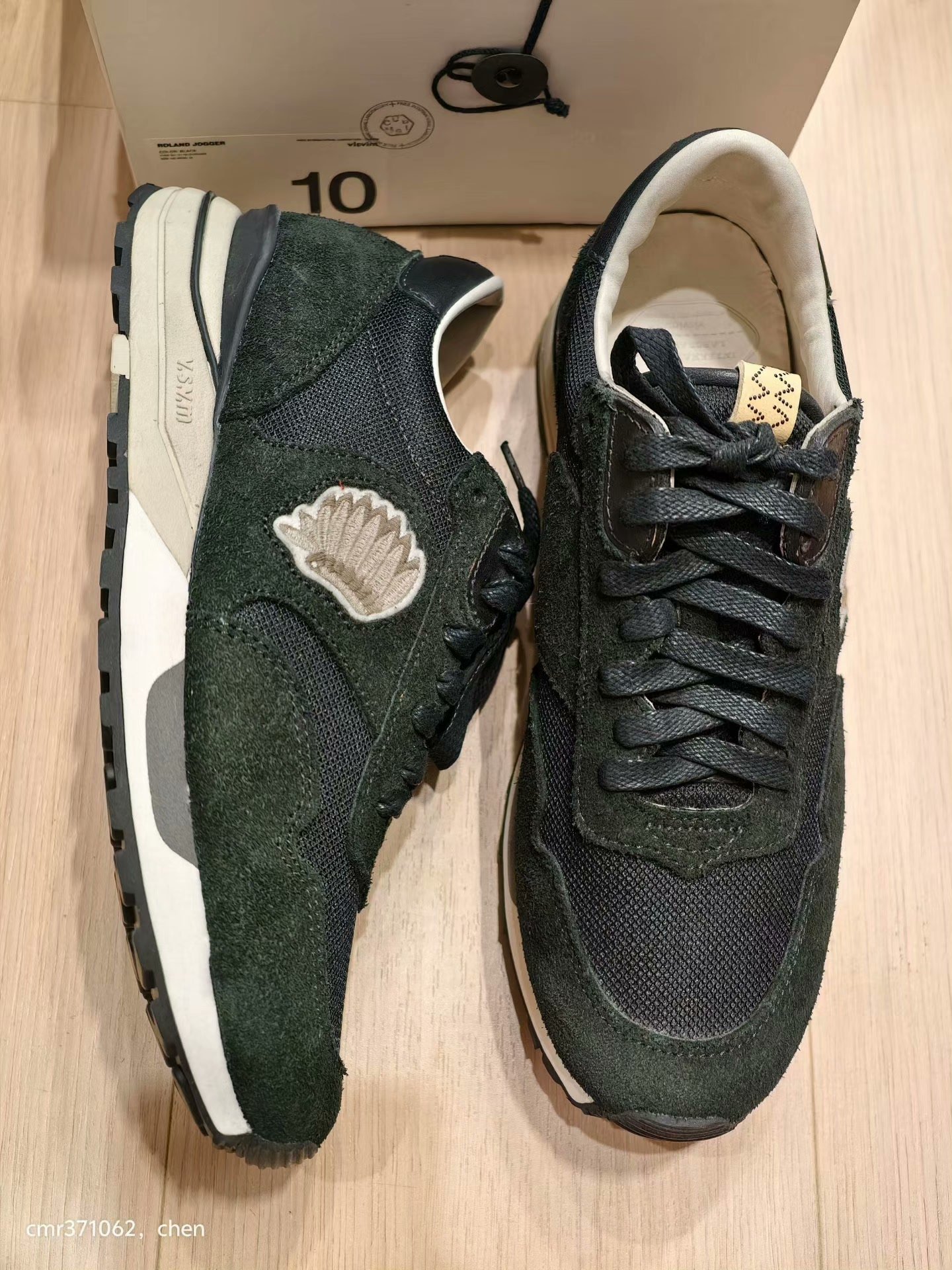 visvim 18ss Roland Jogger — front