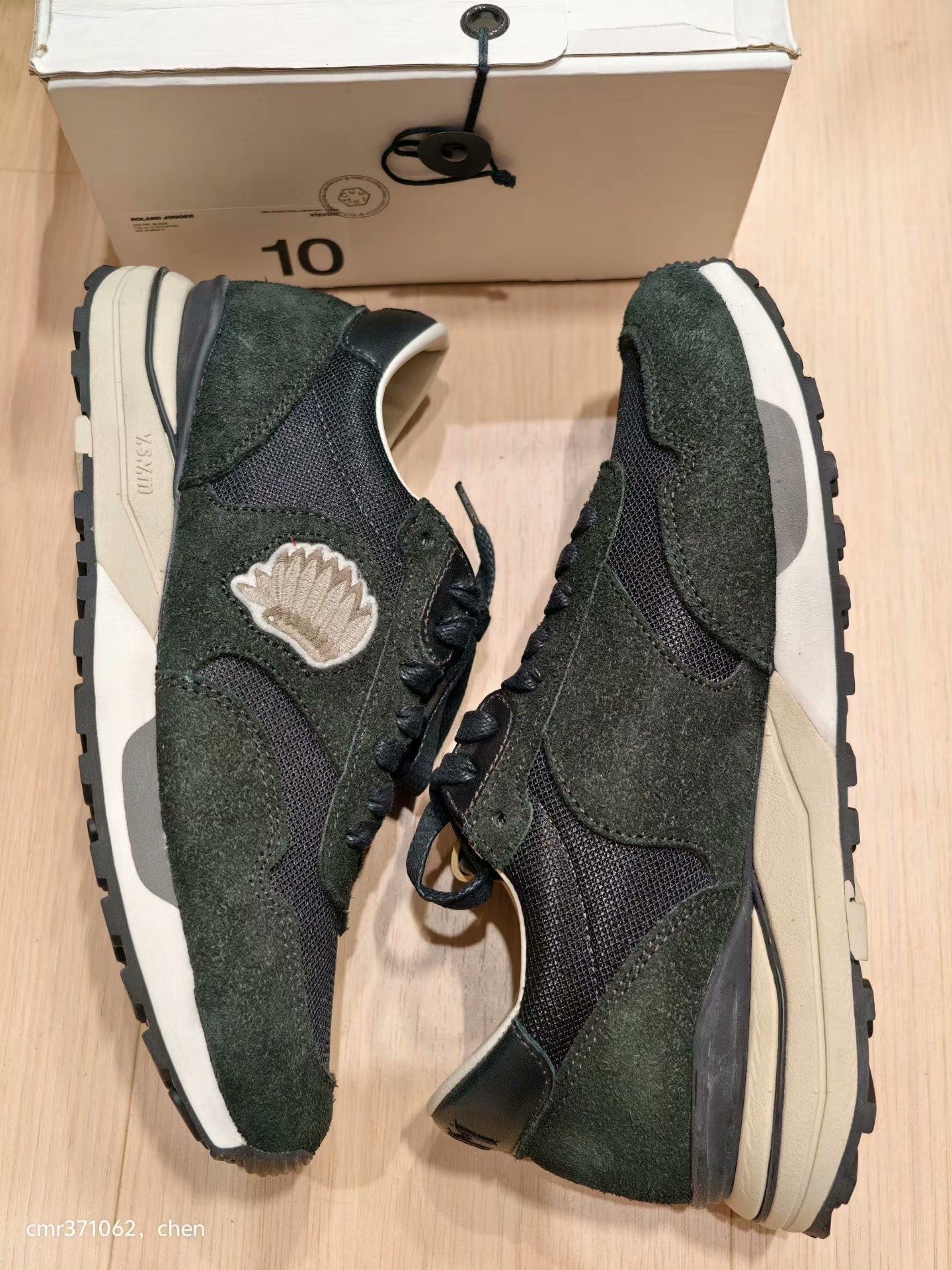 visvim 18ss Roland Jogger — detail