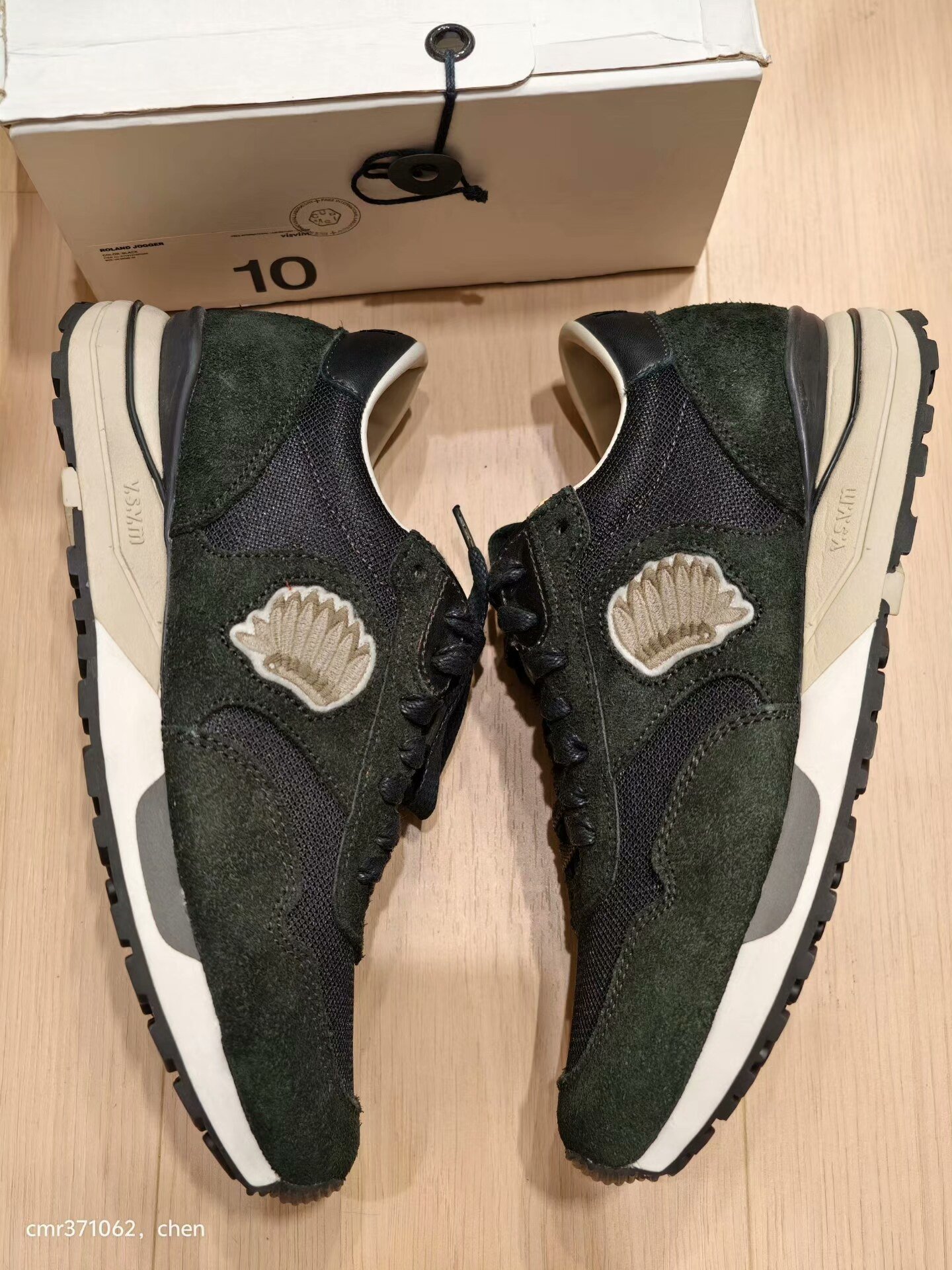 visvim 18ss Roland Jogger — back