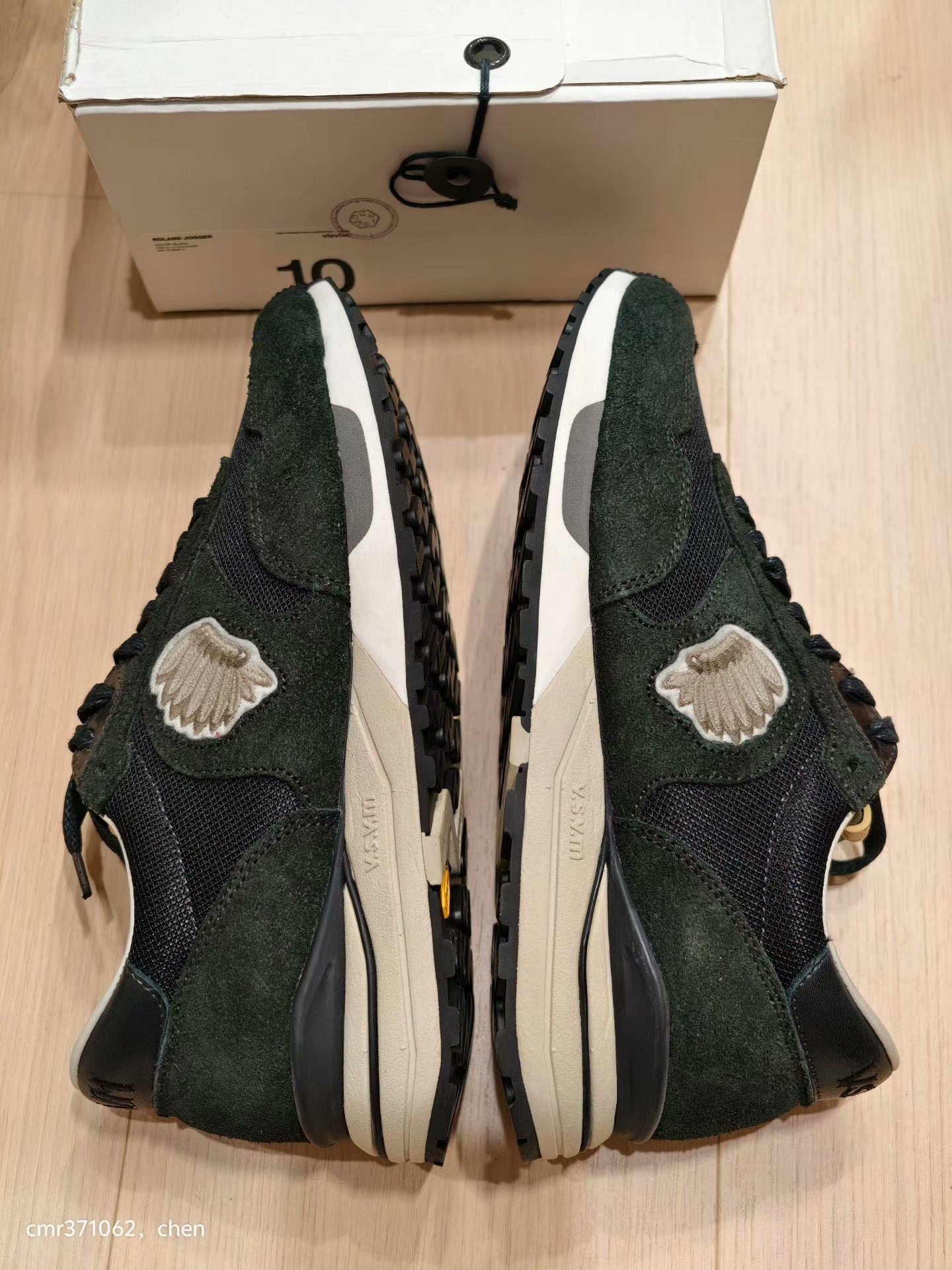 visvim 18ss Roland Jogger — label