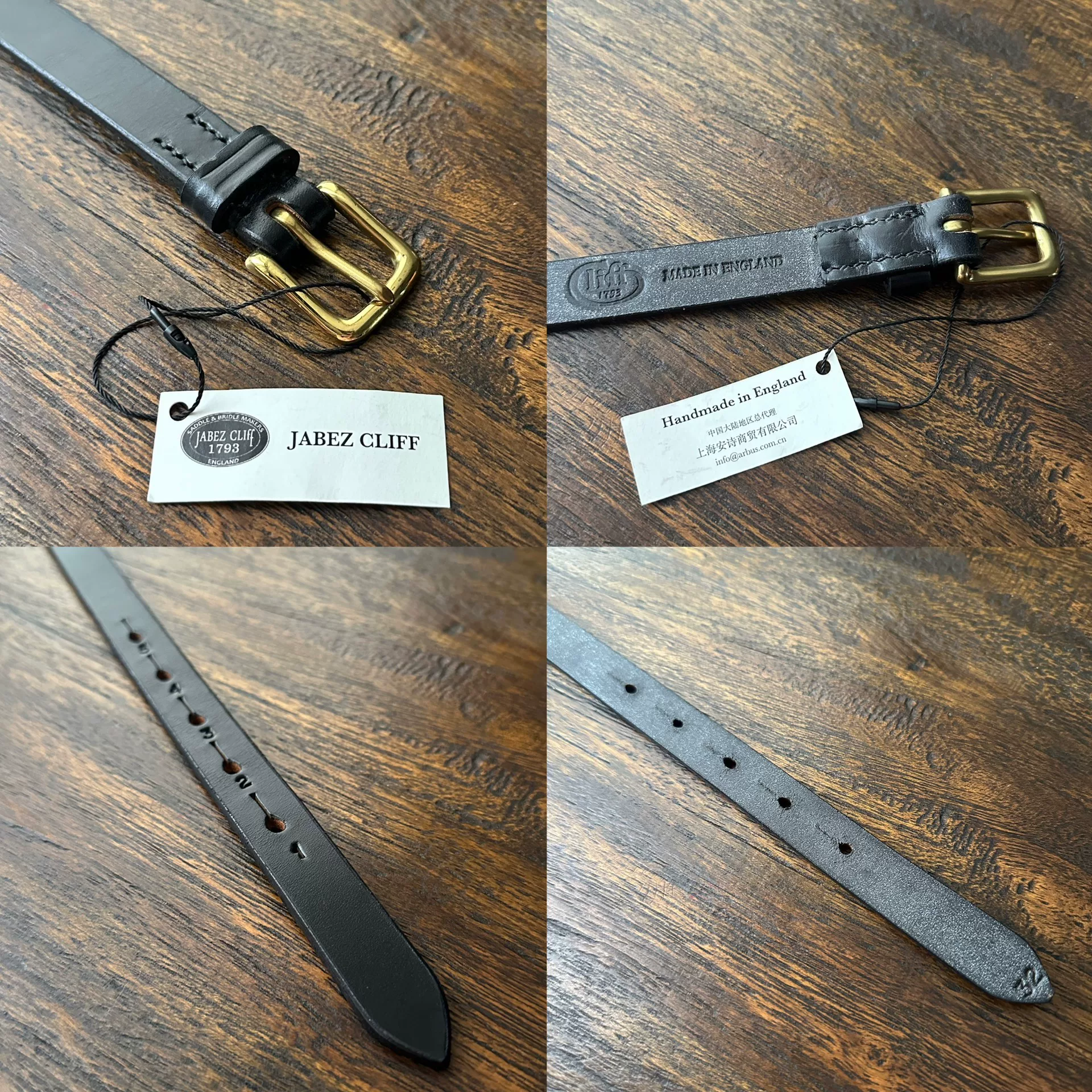 Jabez Cliff Black Belt Size 32 — front