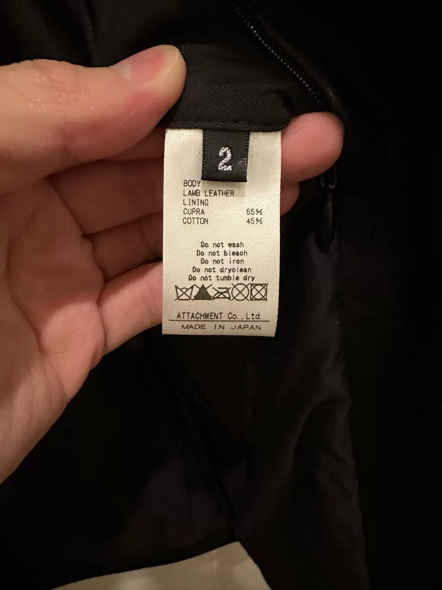 Kazuyuki Kumagai Single Riders Jacket — label