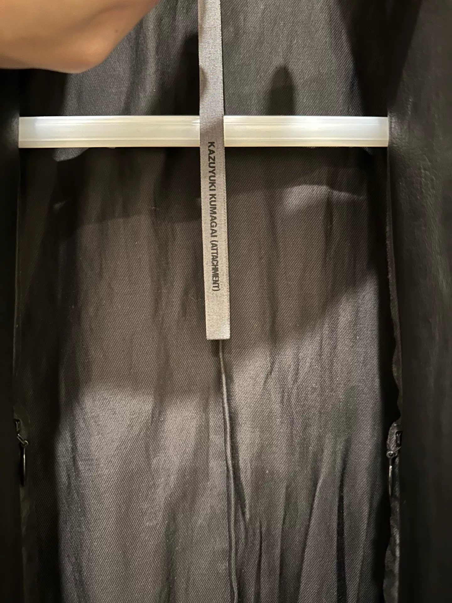 Kazuyuki Kumagai Single Riders Jacket — front
