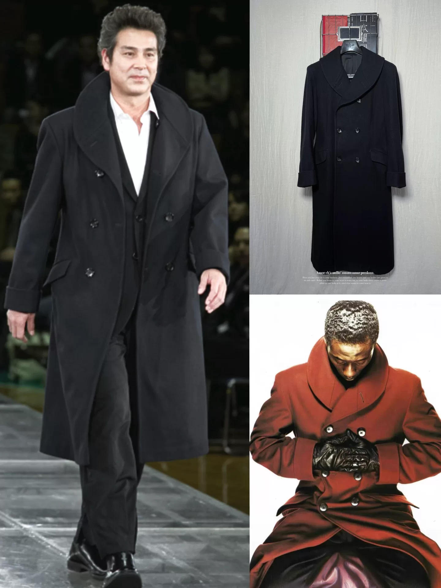 Yohji Yamamoto 10AW Shawl Collar Coat