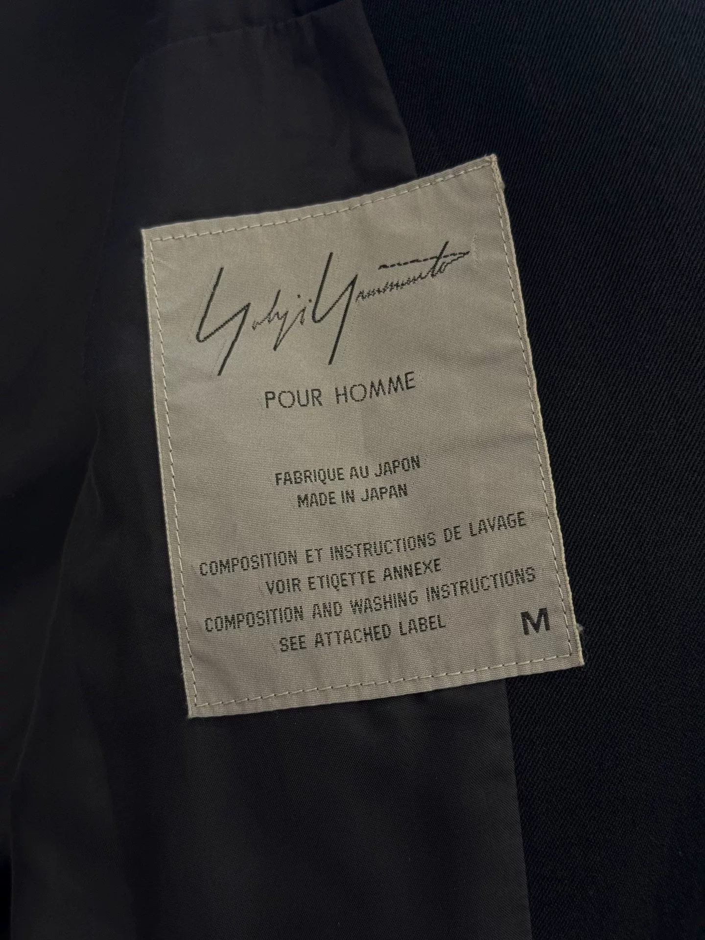 Yohji Yamamoto 95SS Sashiko Blazer — detail