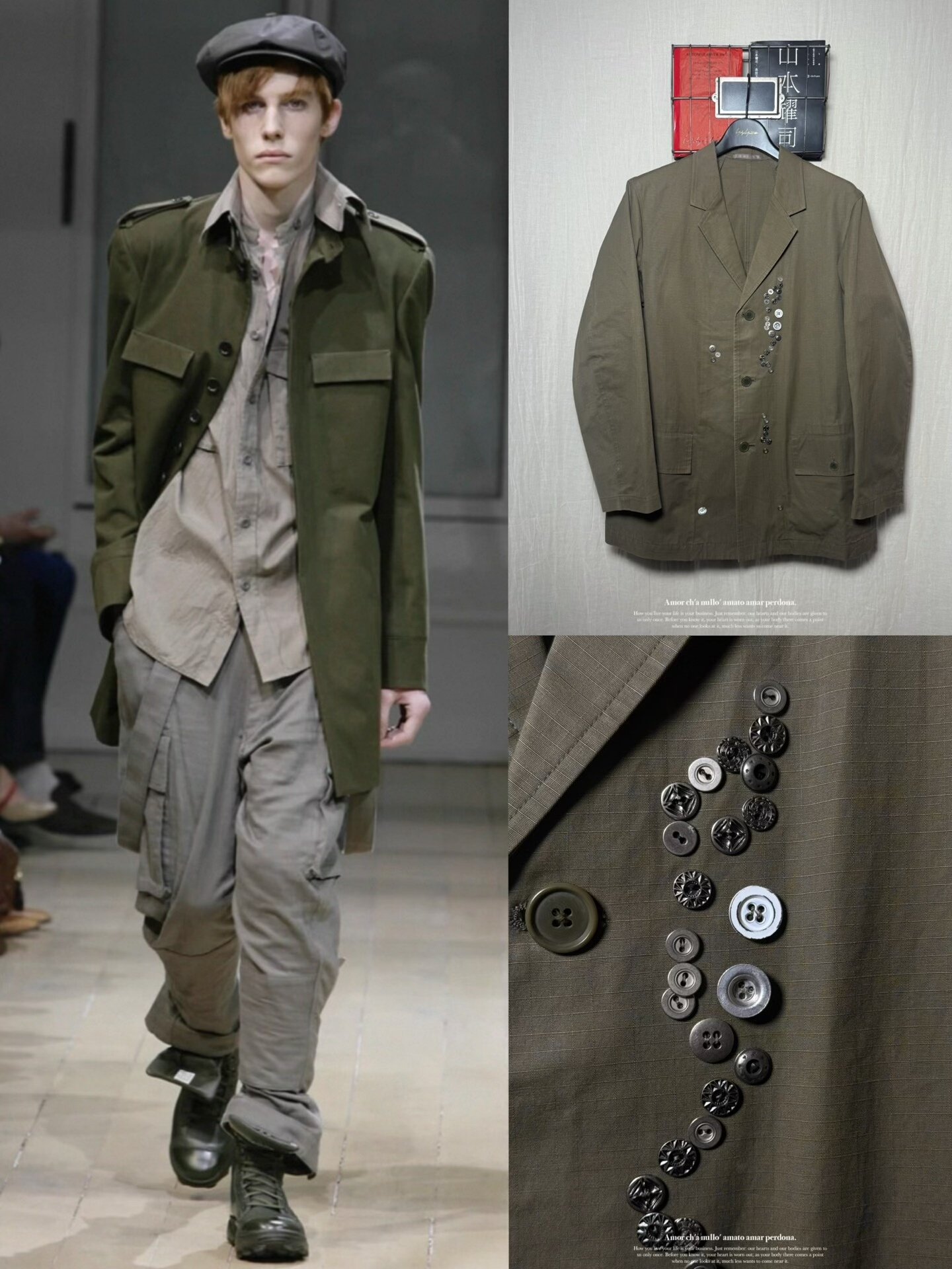 Yohji Yamamoto 05AW Multi-Button Blazer