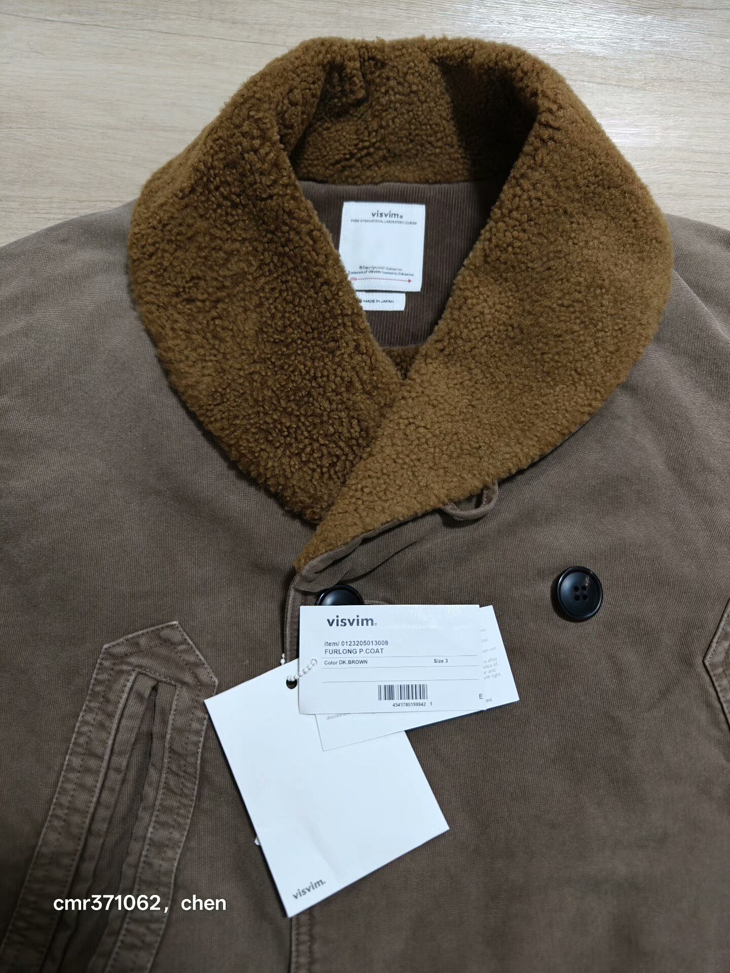 VISVIM 23AW FURLONG P.COAT — front