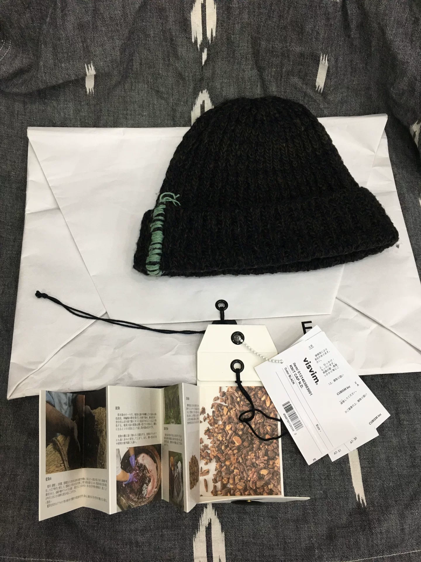 VISVIM 22AW SPOT KNIT CAP