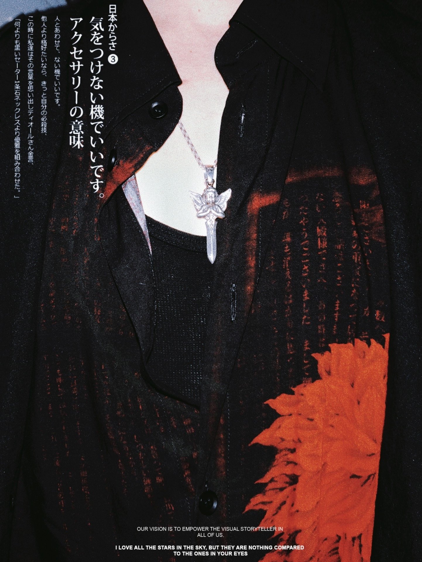 Yohji Yamamoto Angel Blade Silver Pendant — back