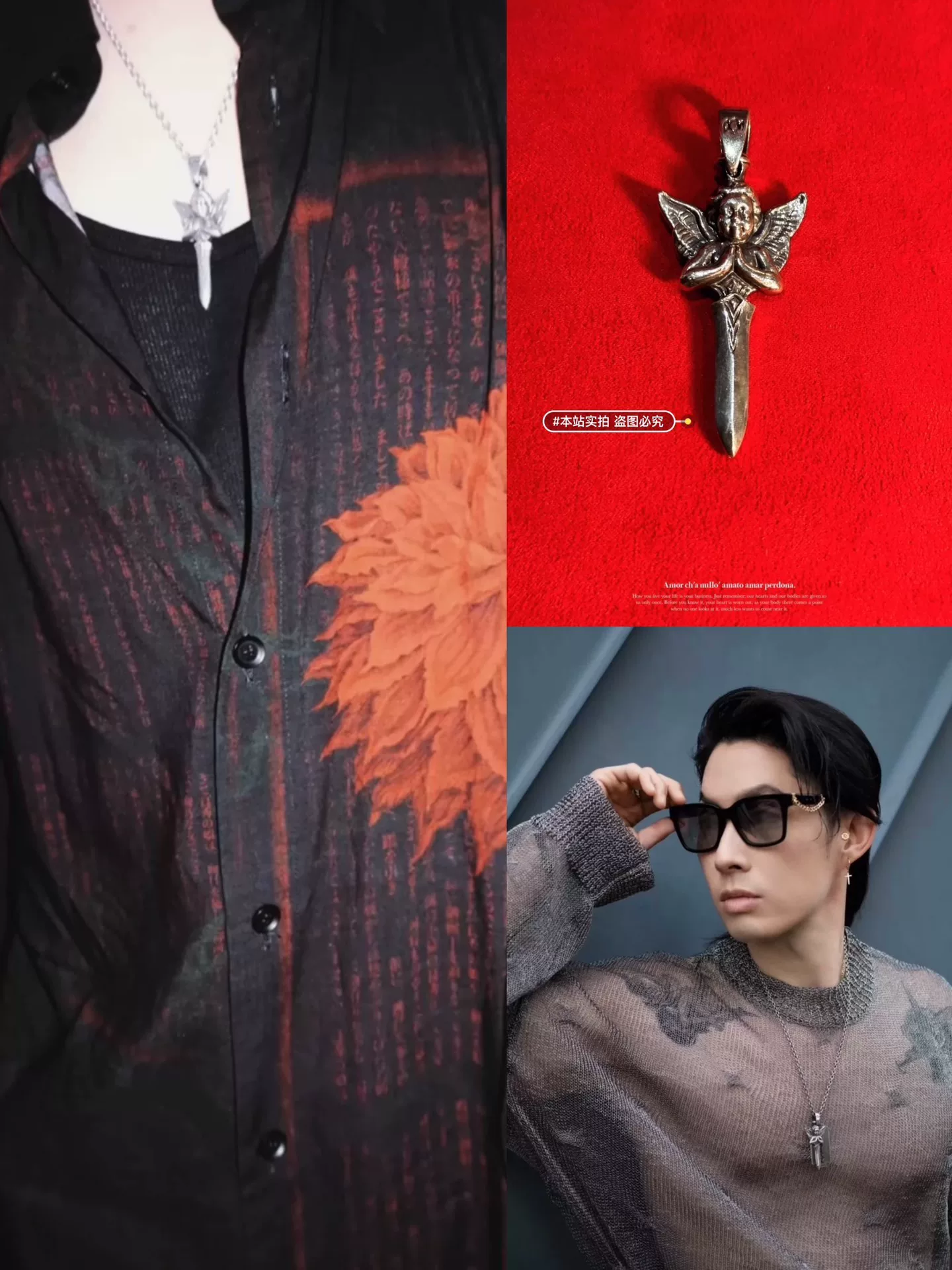 Yohji Yamamoto Angel Blade Silver Pendant — front