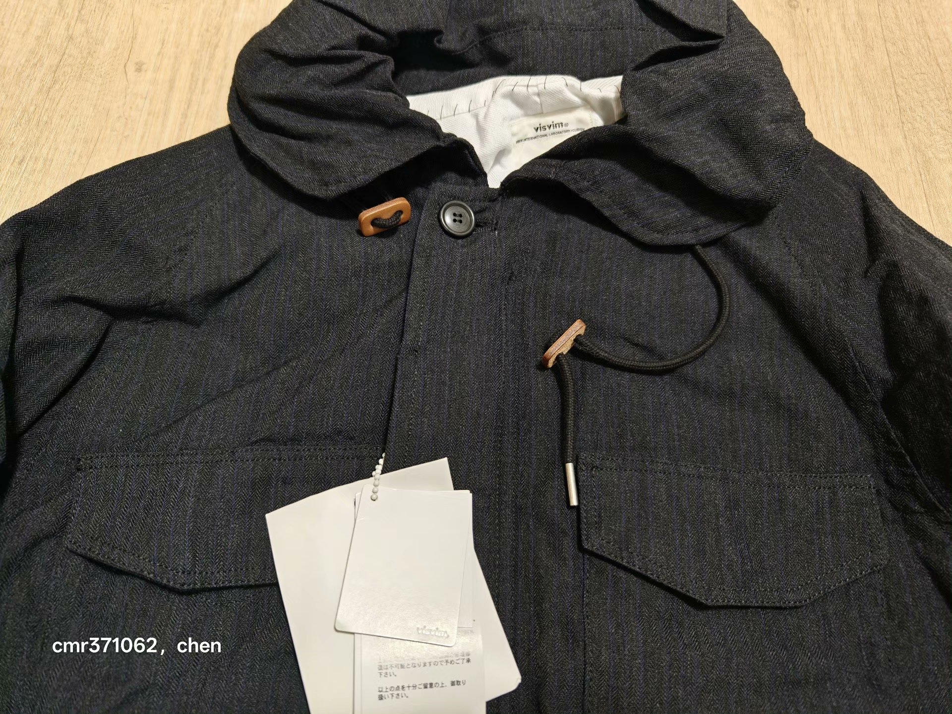 visvim 18AW P.F.D JKT Herringbone — back