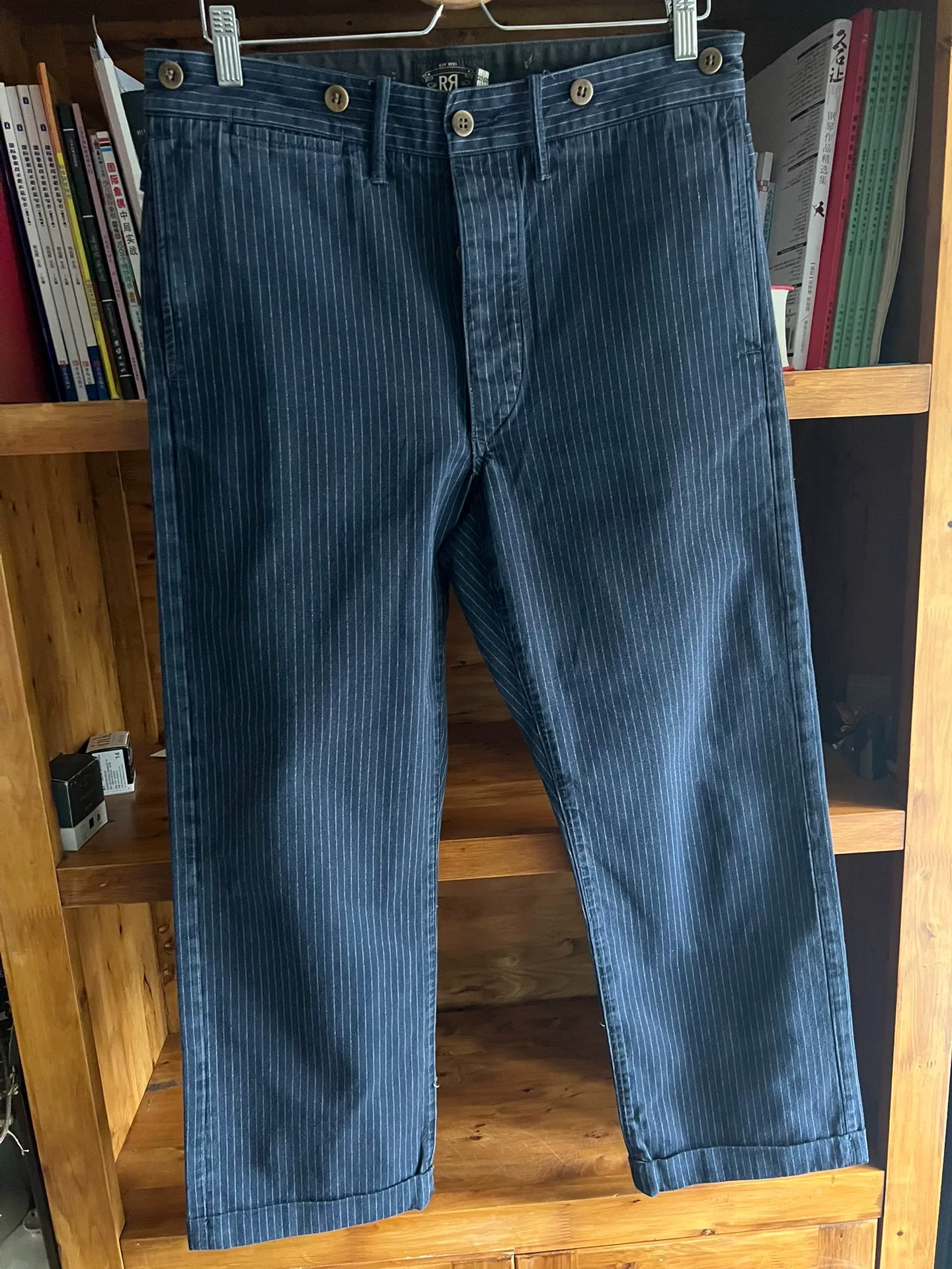RRL Double RL Railroad Stripe Bootcut Trousers — front