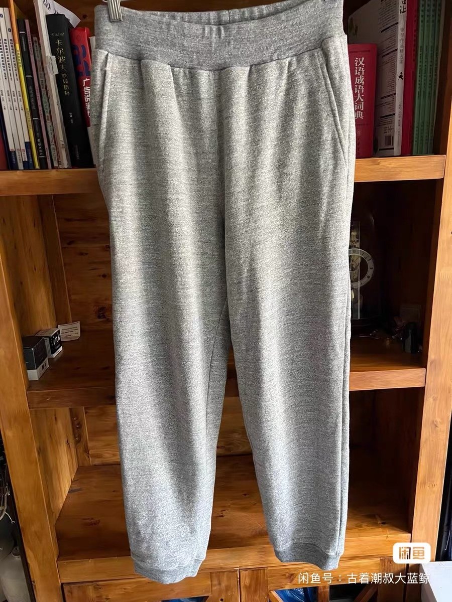 Jackman GG Sweat Rib Pants — front