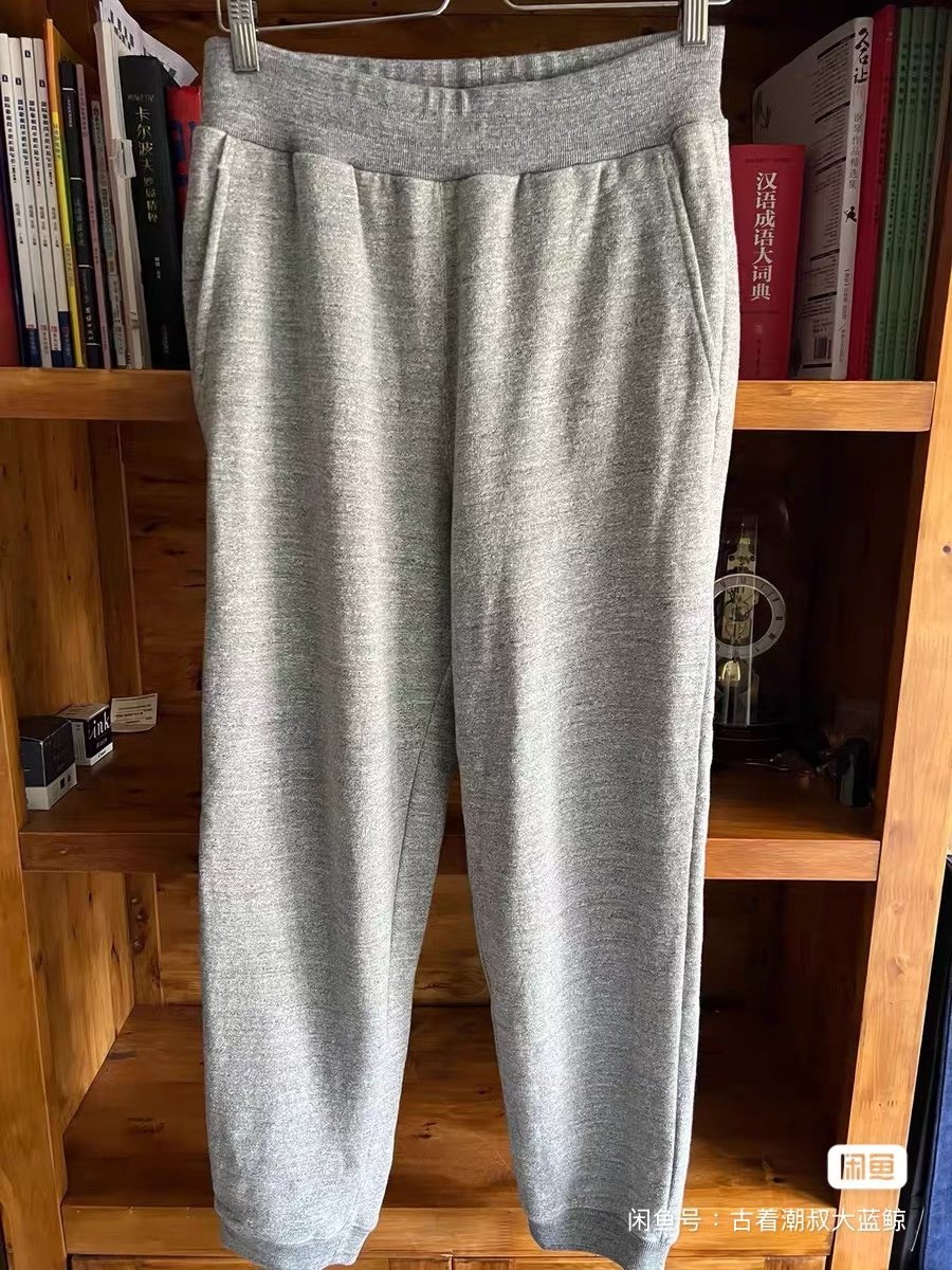 Jackman GG Sweat Rib Pants