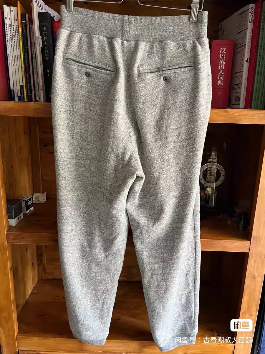 Jackman GG Sweat Rib Pants — label