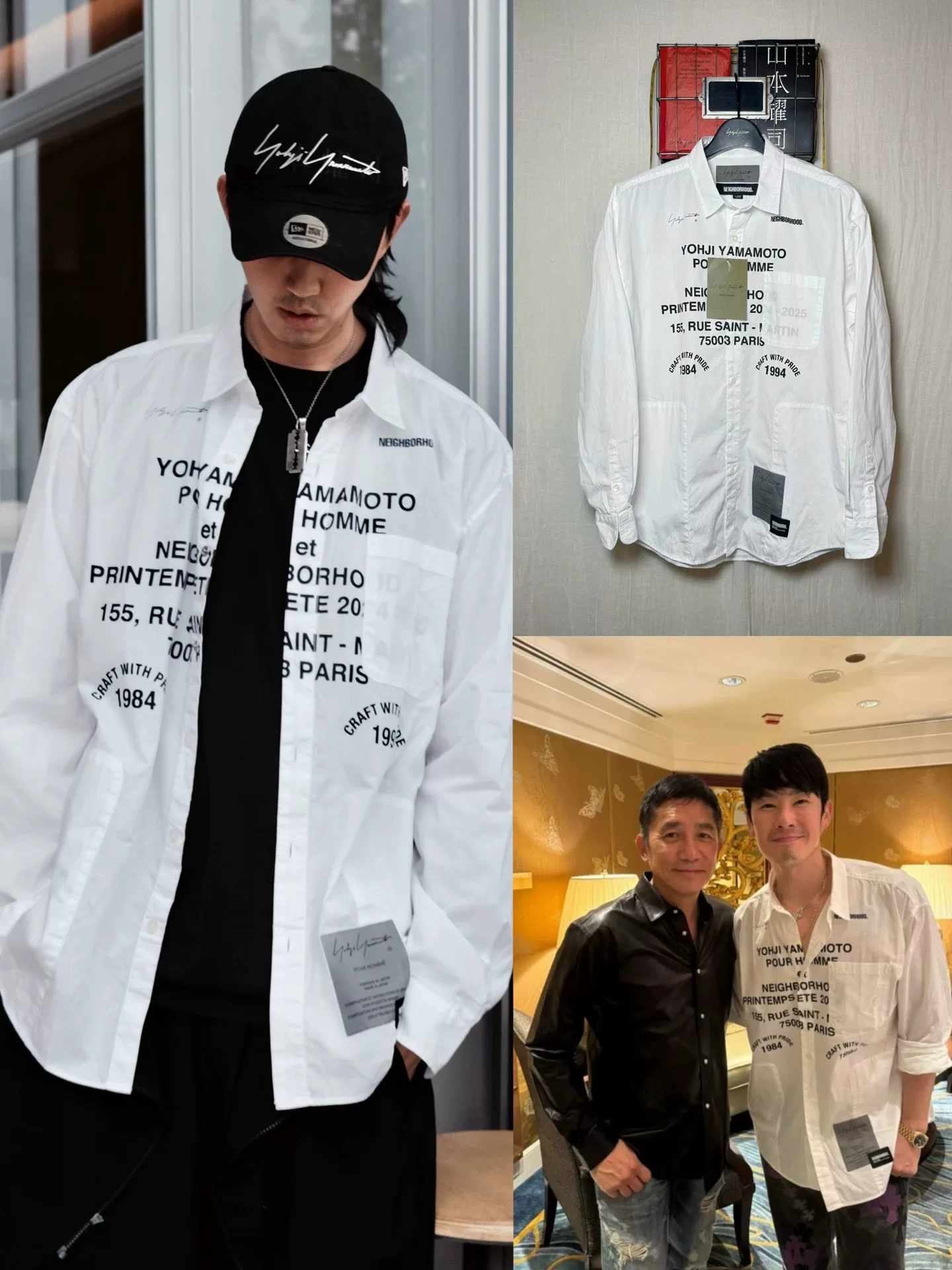 Yohji Yamamoto x Neighborhood White Shirt