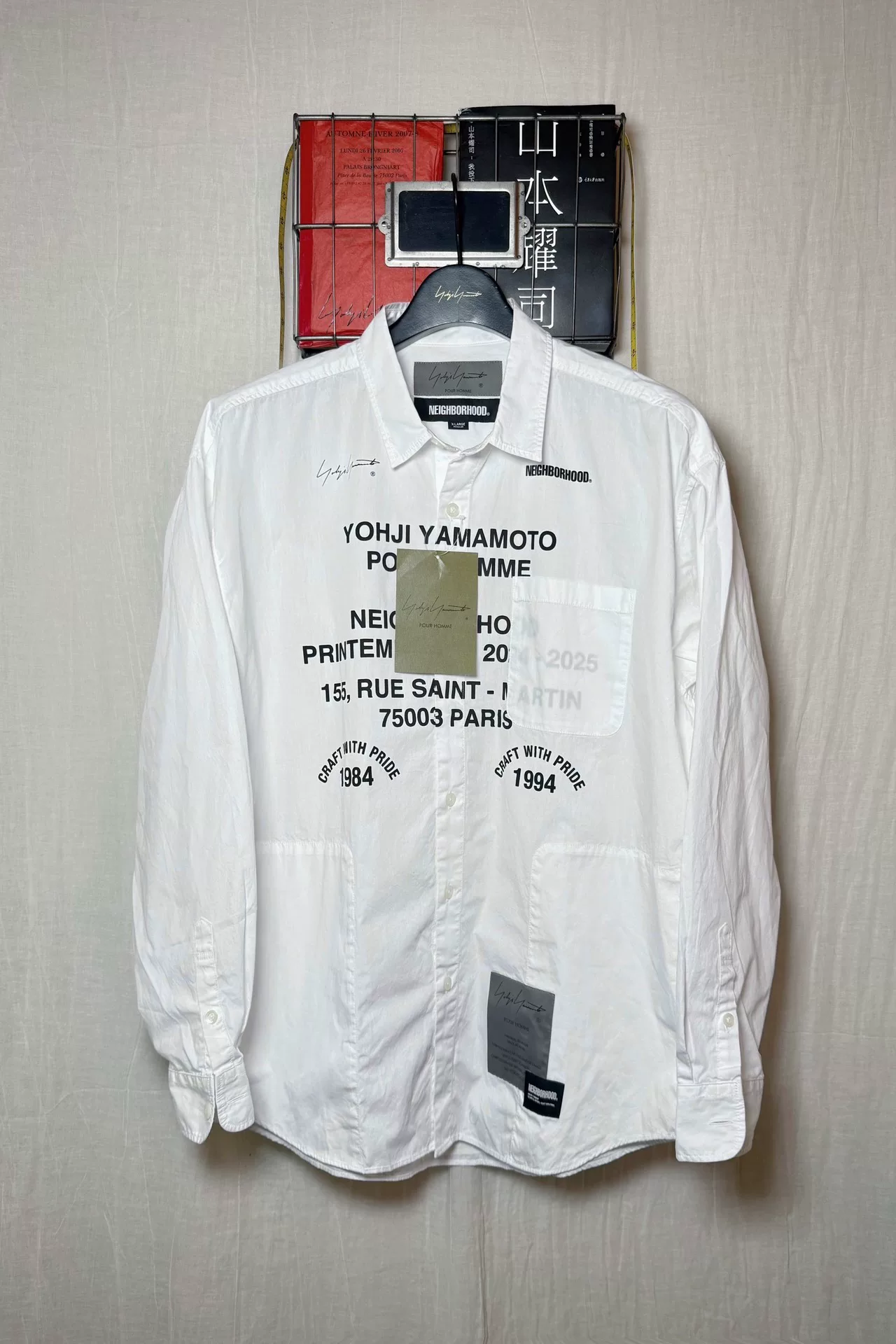Yohji Yamamoto x Neighborhood White Shirt — front