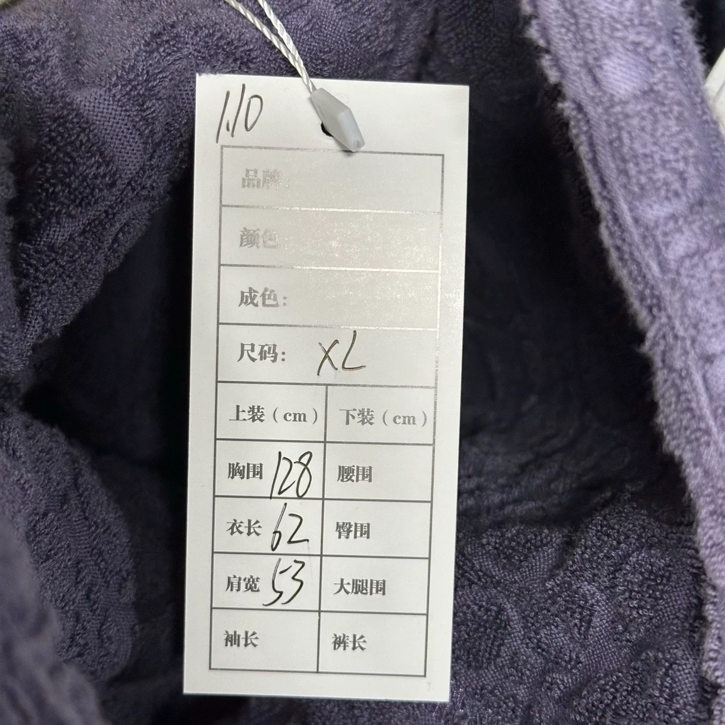 Dior All-Over Embossed Logo Hoodie — label