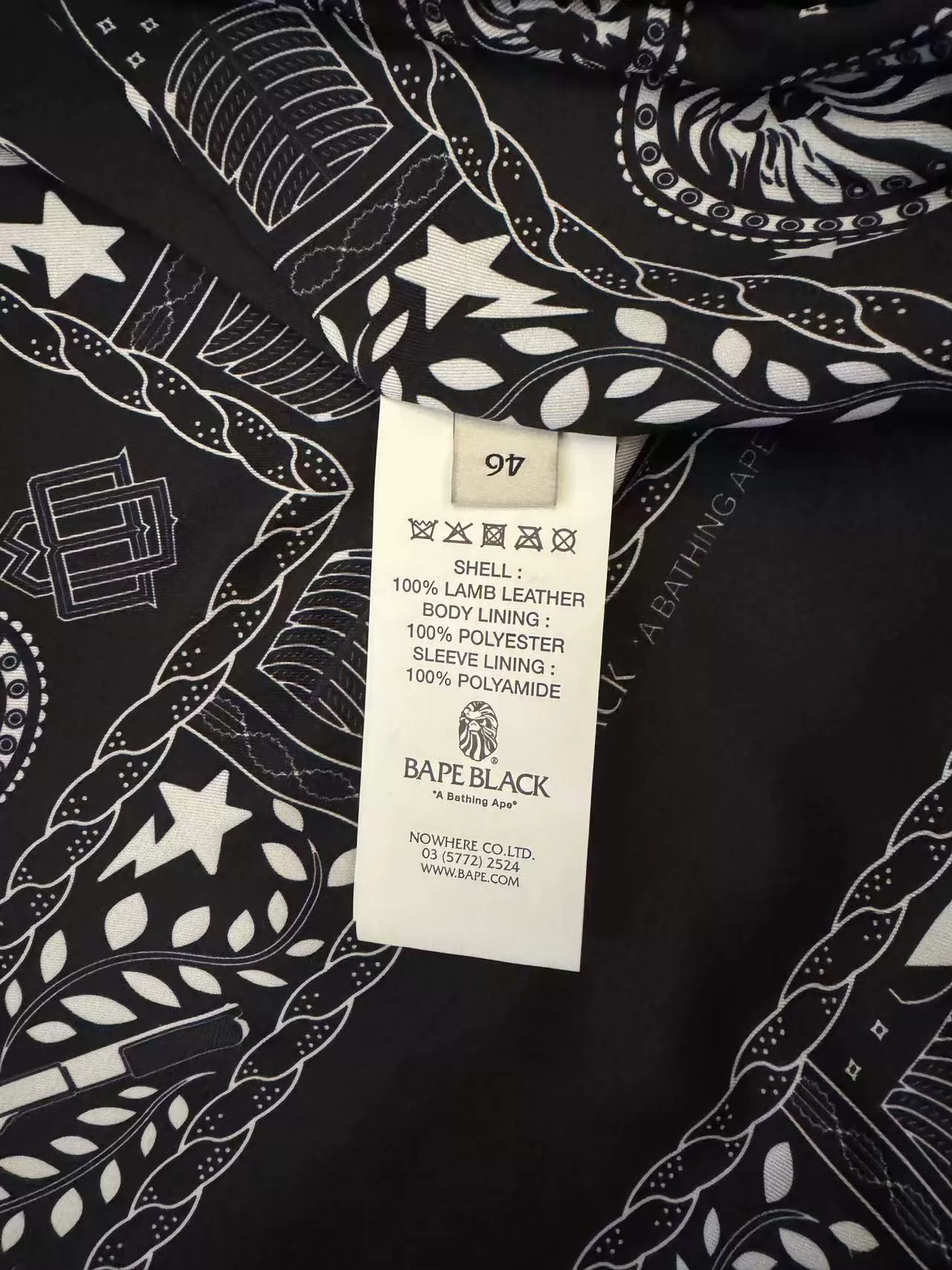 A Bathing Ape Black Biker Jacket — label