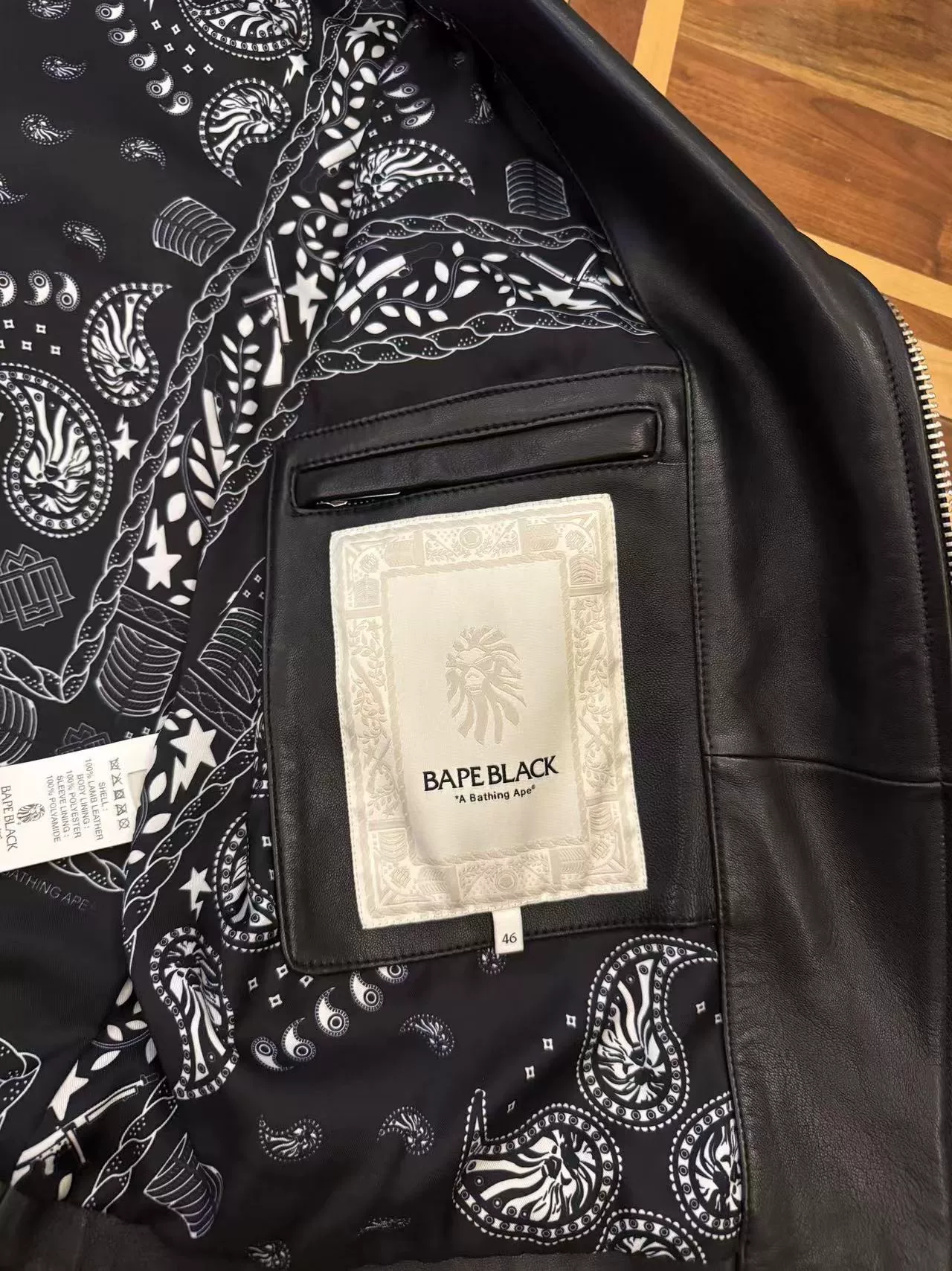 A Bathing Ape Black Biker Jacket — back