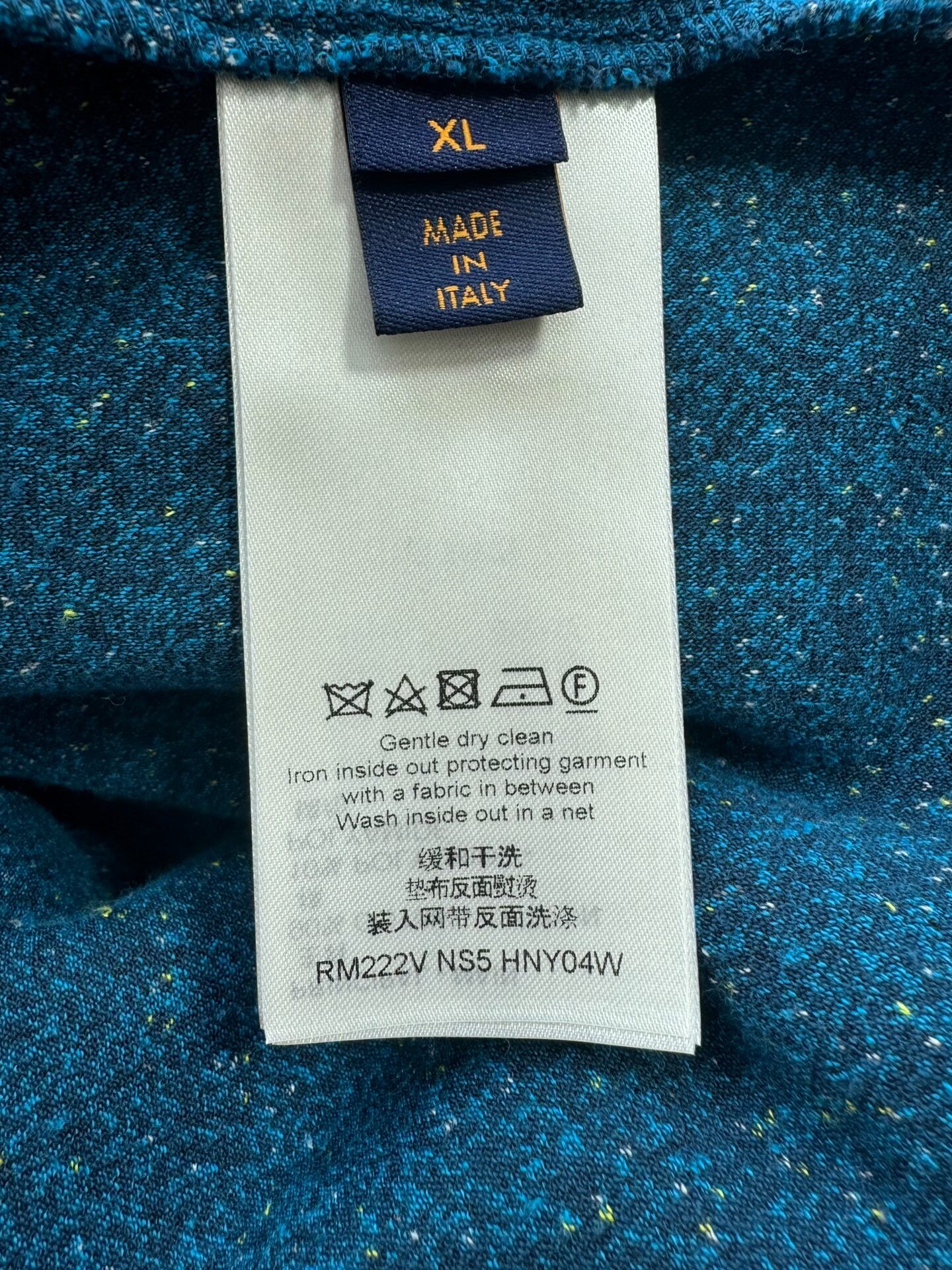Louis Vuitton Blue Gradient Fleece Jacket — label