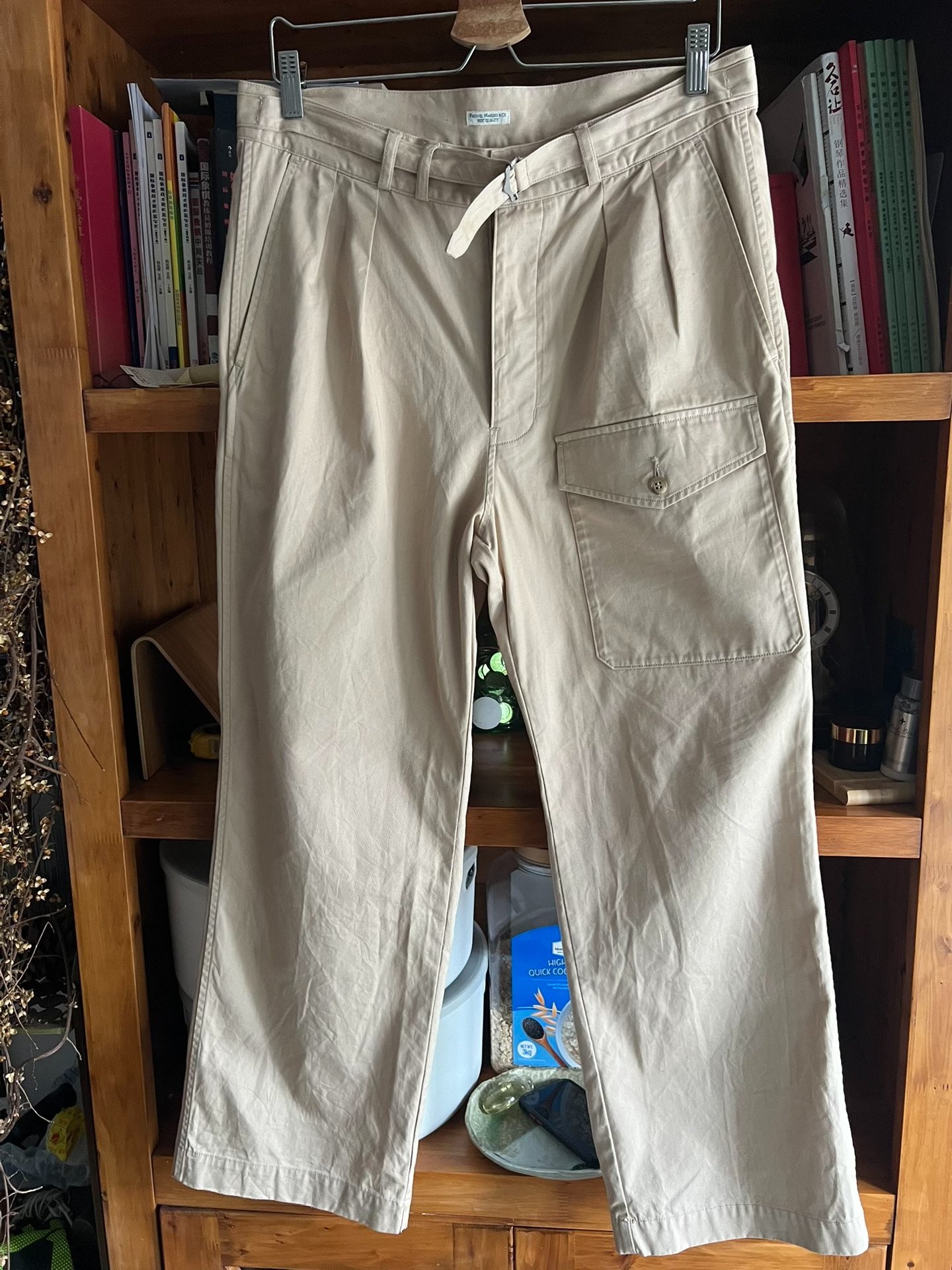 Phigvel Makers & Co British Officer Trousers