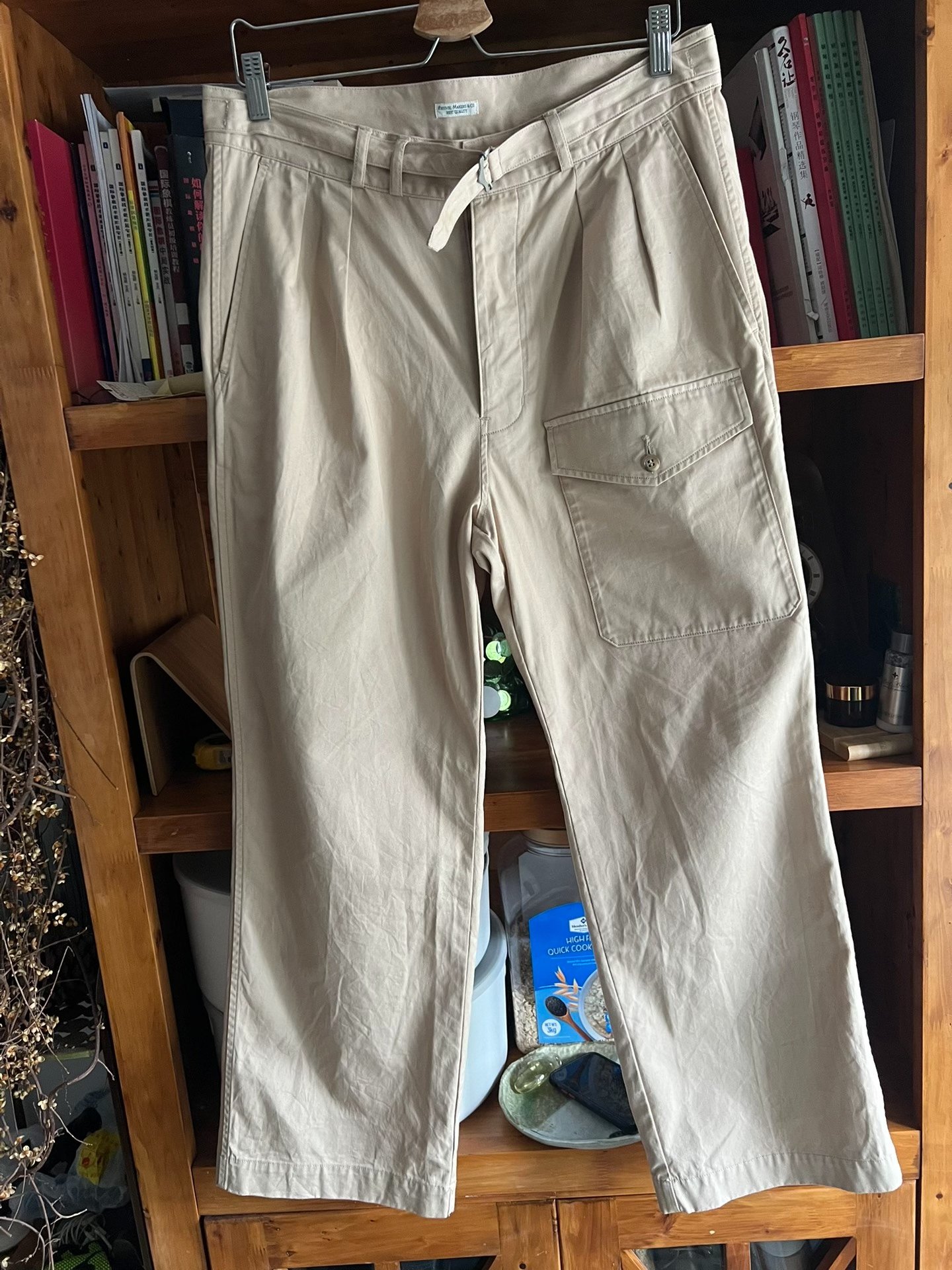 Phigvel Makers & Co British Officer Trousers — front