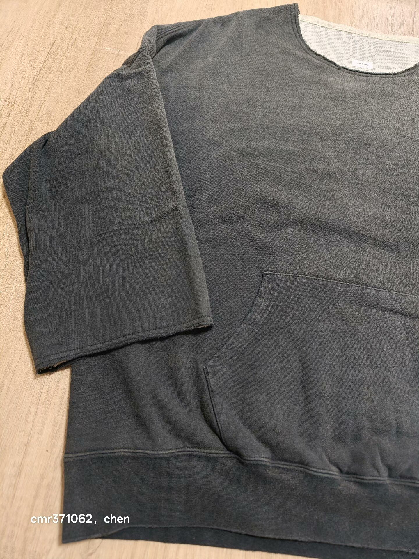 VISVIM 25AW BURROW DUAL SWEAT CRASH — front