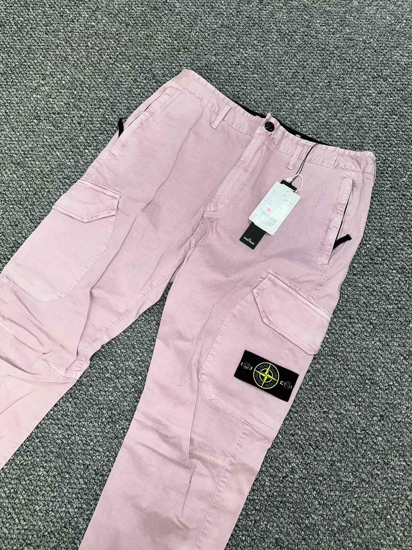 Stone Island Washed Pink Cargo Pants — front