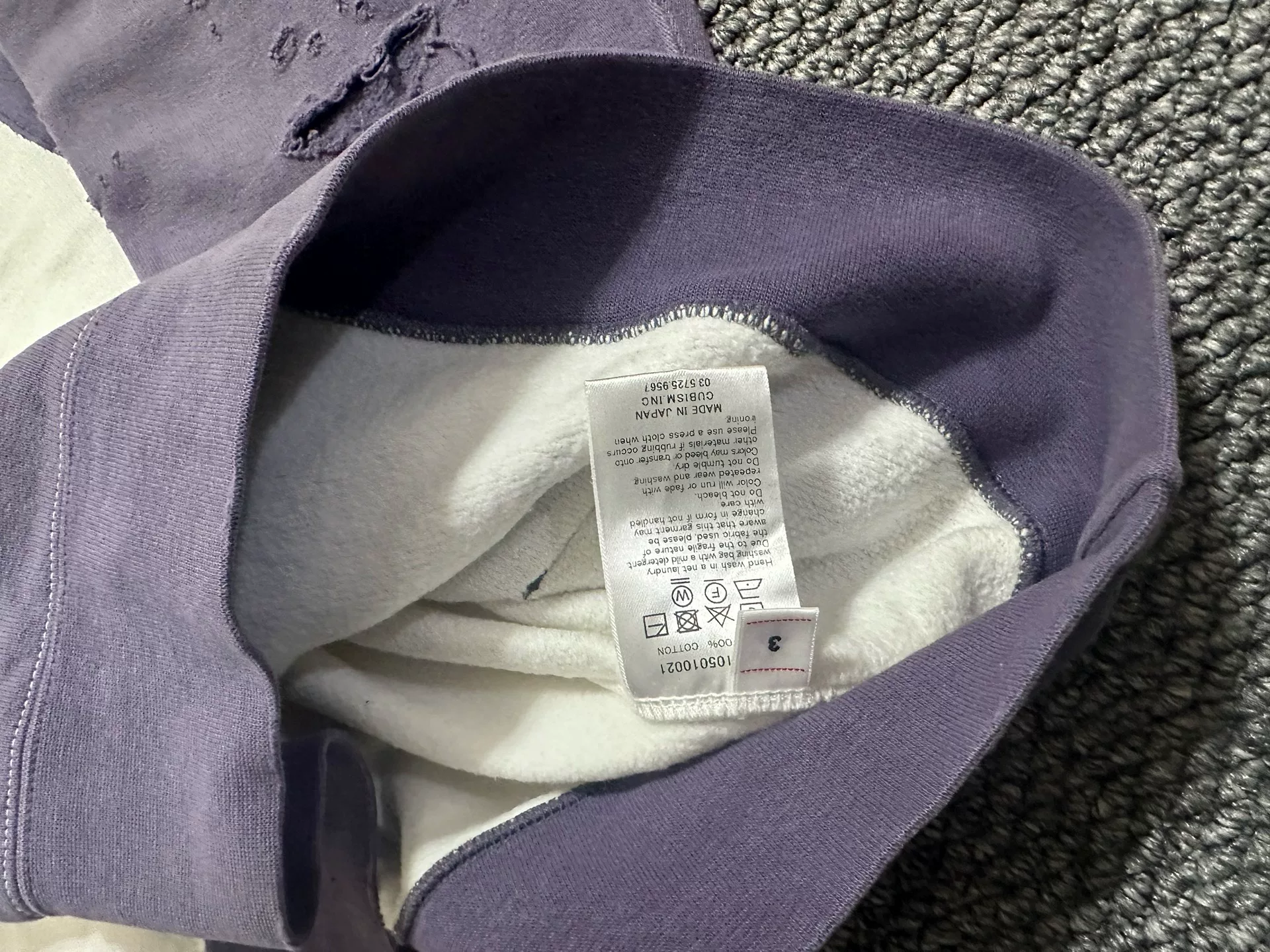 visvim jumbo distressed hoodie — detail