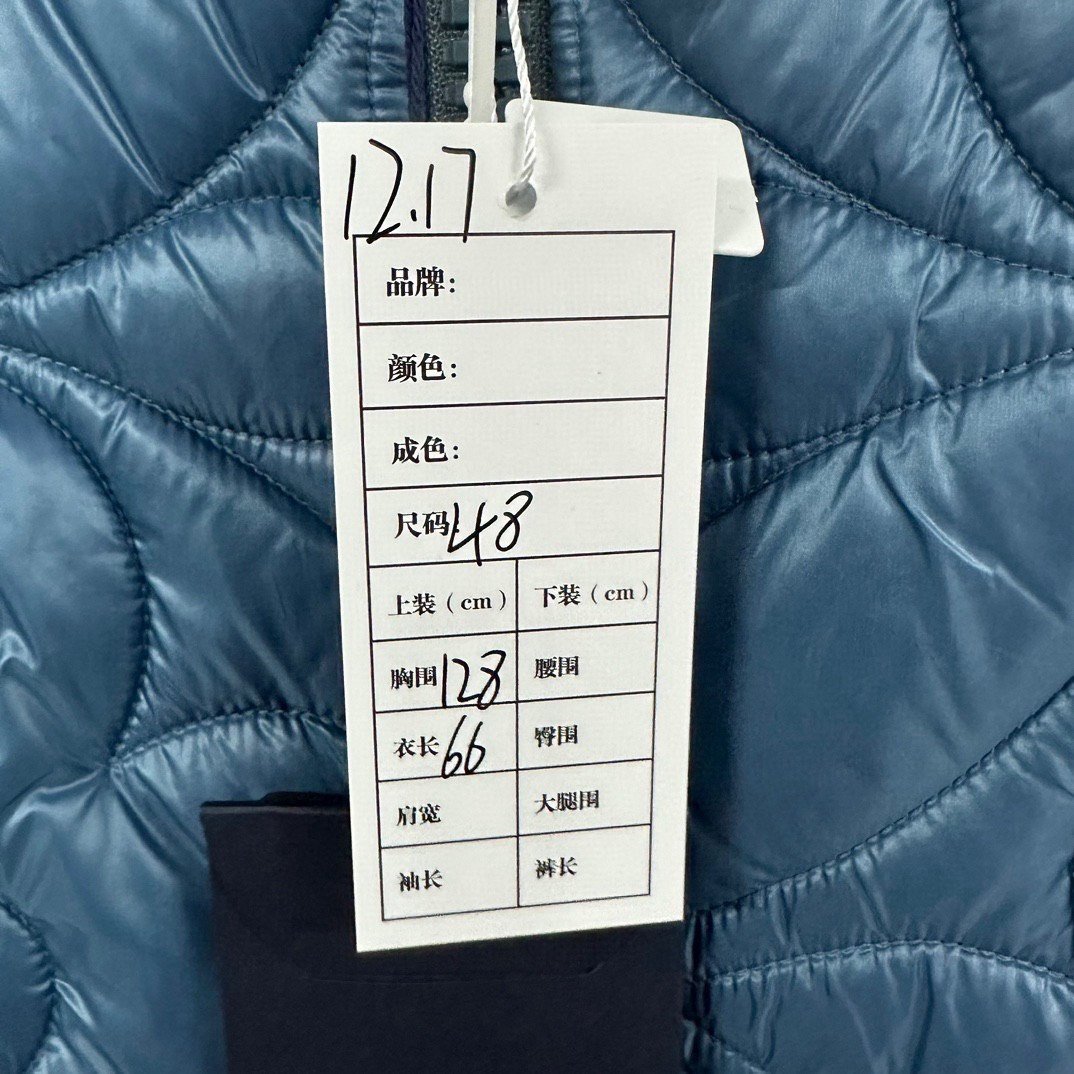 Louis Vuitton Embossed Monogram Cotton Coat — label