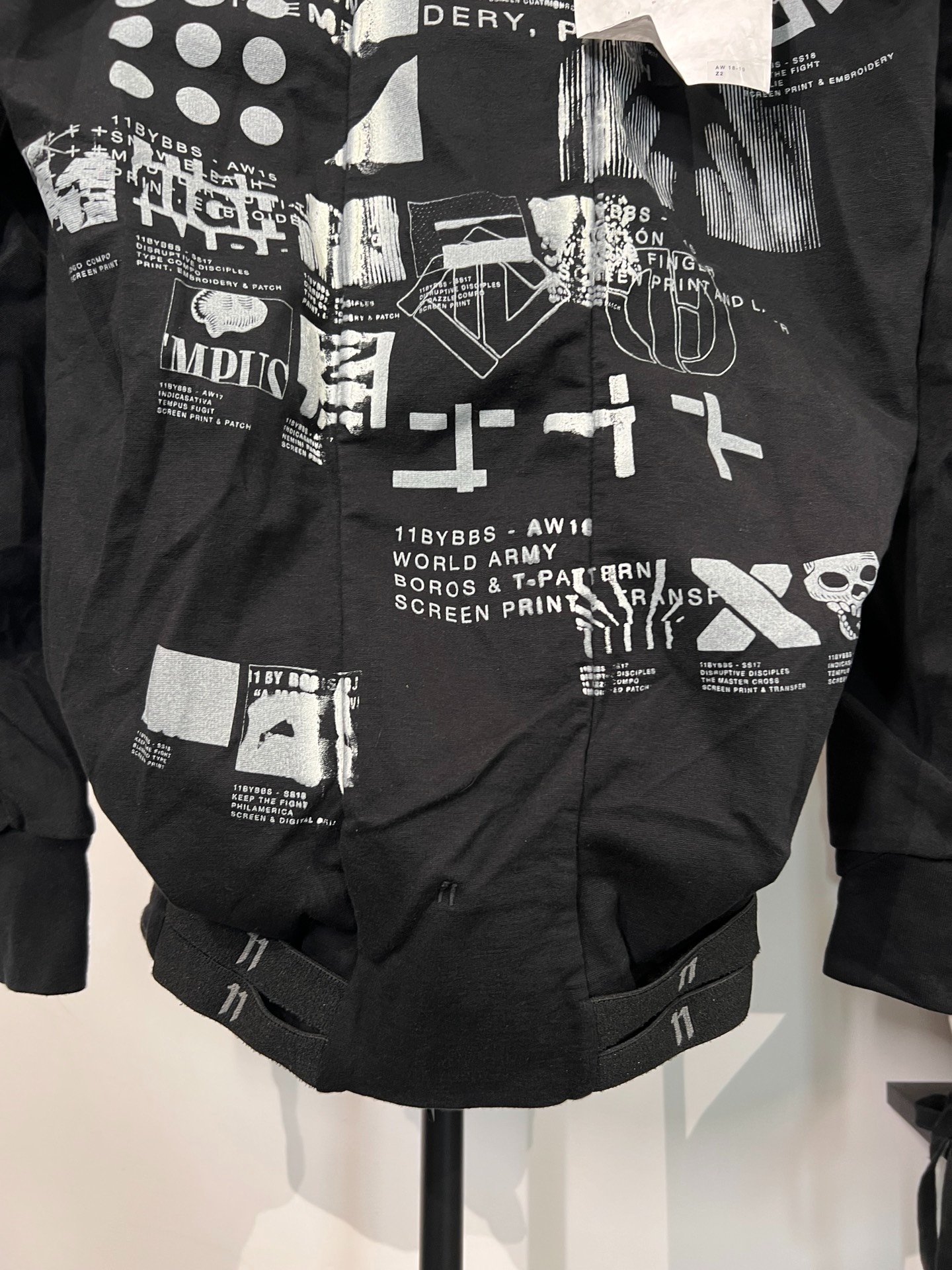 Boris Bidjan Saberi 11by BBS Z2F Hooded Jacket — back