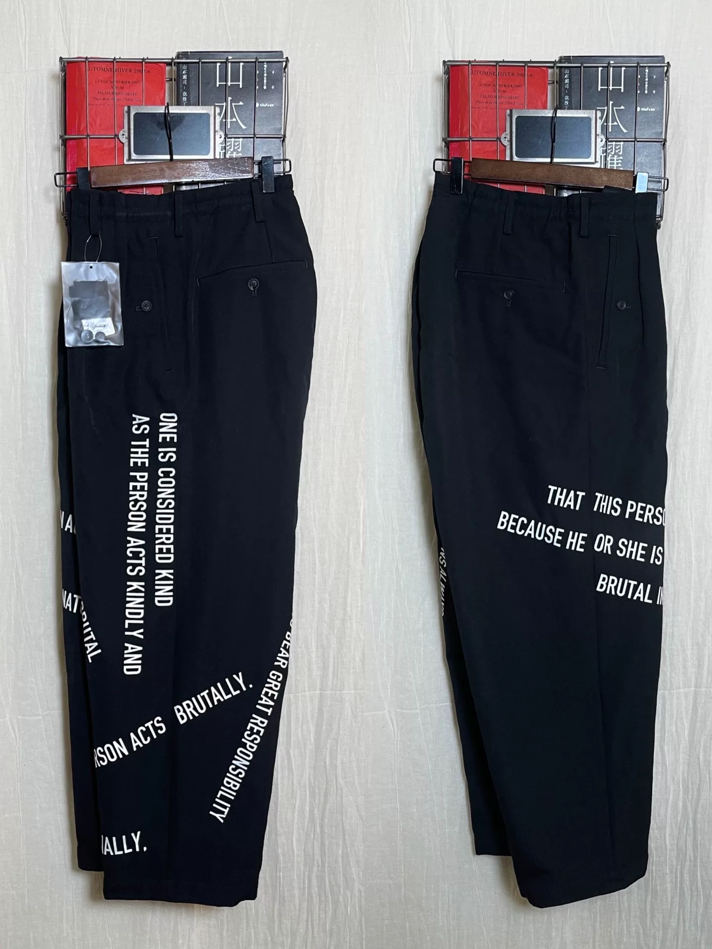 Yohji Yamamoto 21AW Text Print Wide-Leg Pants — back