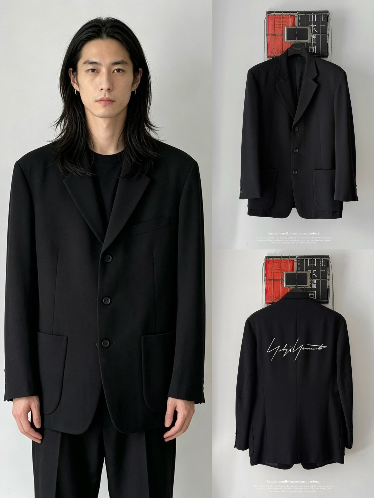 Yohji Yamamoto 80s Archive Black Suit Jacket