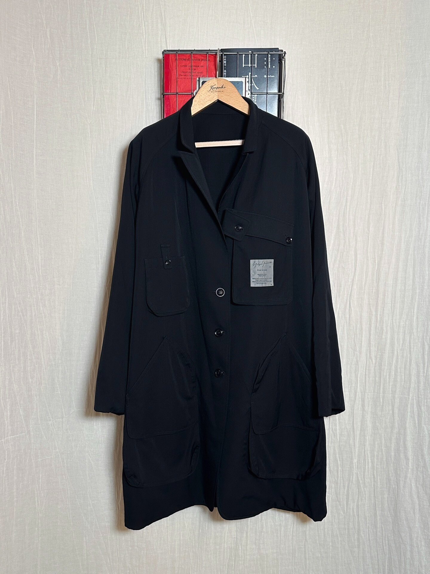 Yohji Yamamoto 17AW Double-Sided Gaba Coat