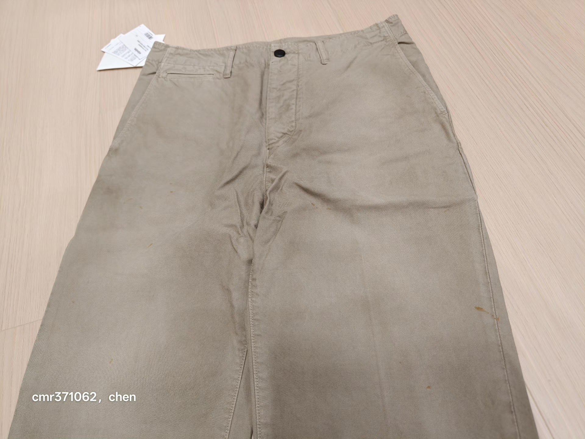 VISVIM 24SS FIELD CHINO PANTS DMGD — front