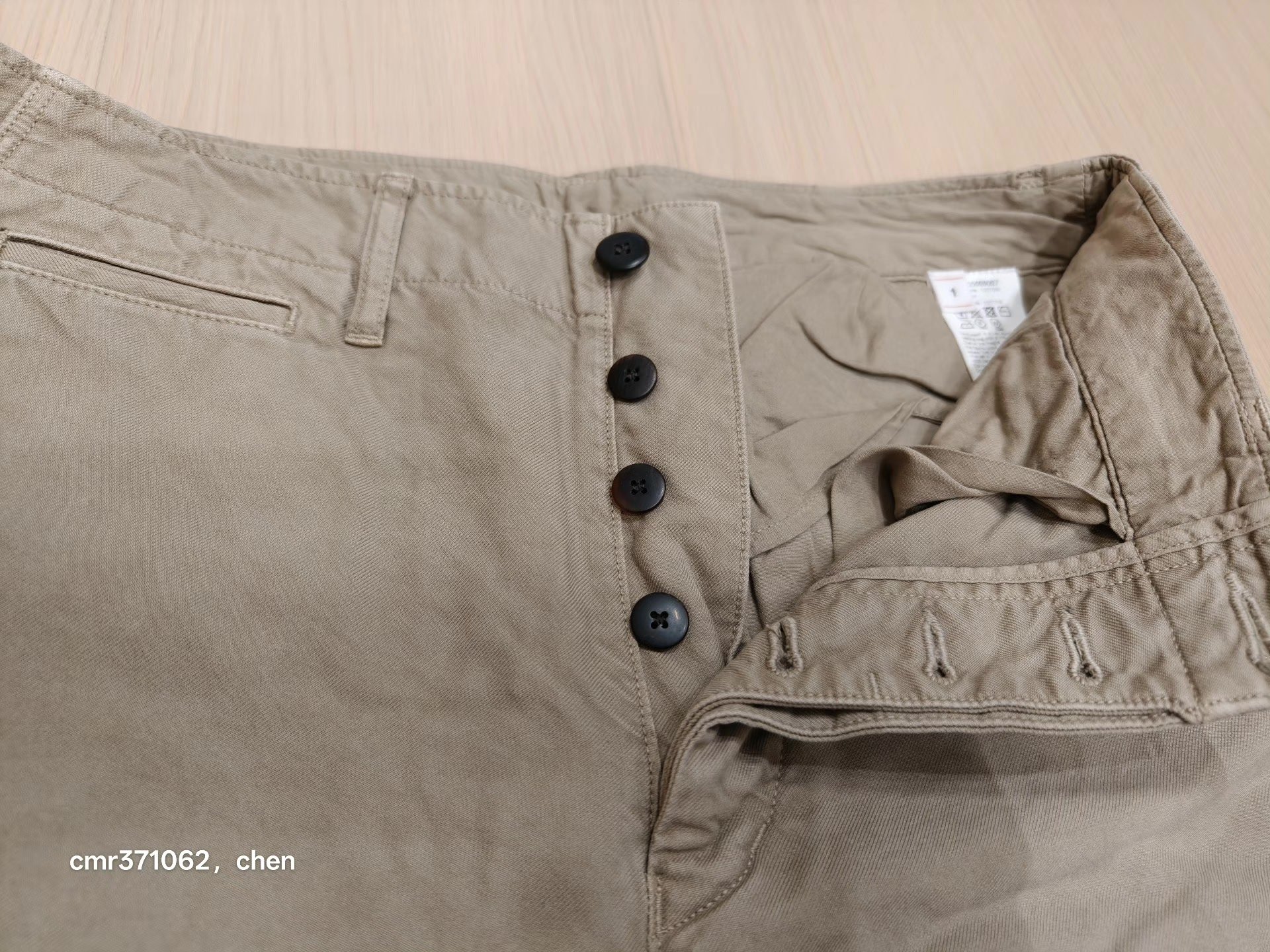 VISVIM 24SS FIELD CHINO PANTS DMGD — detail