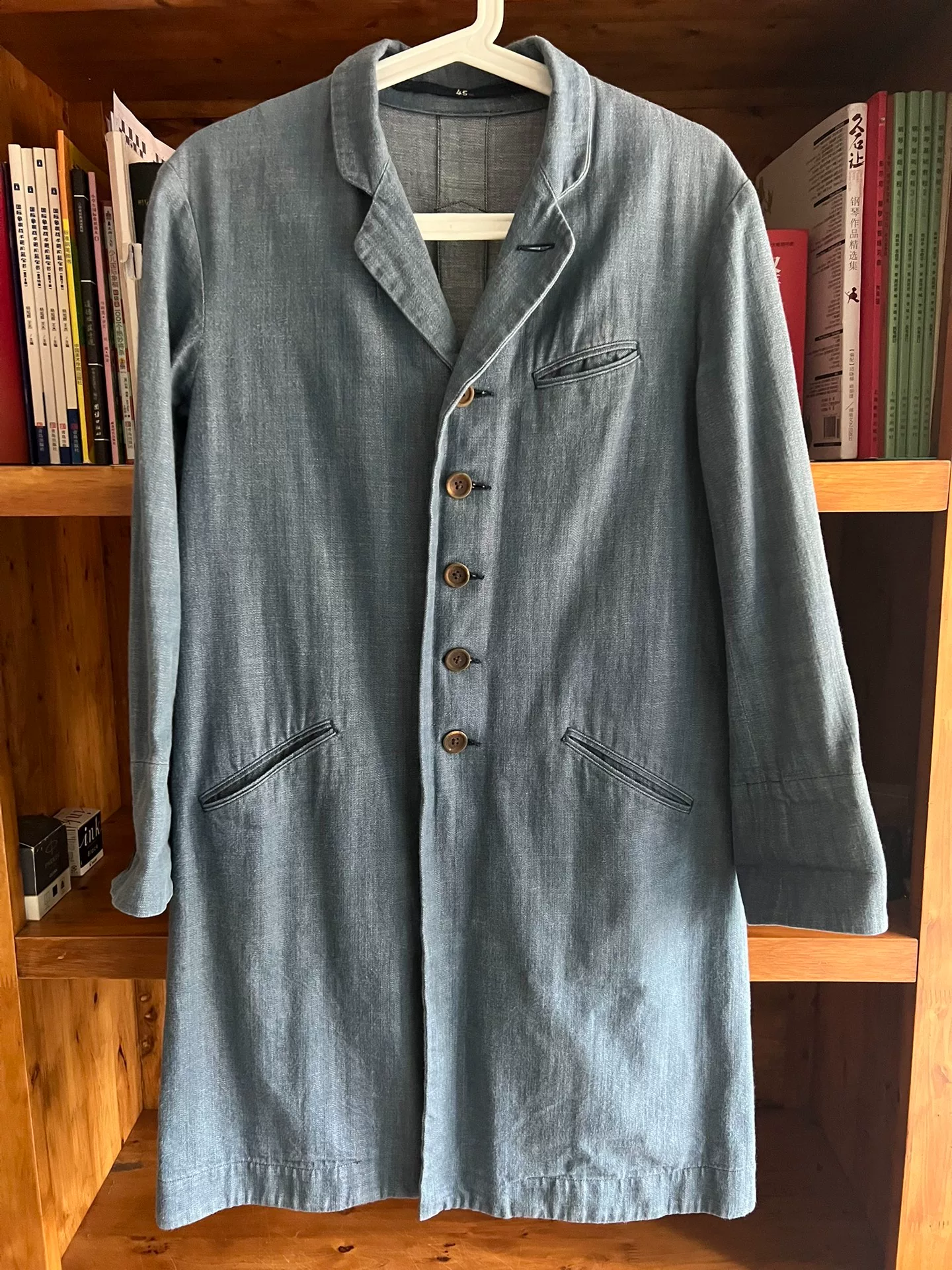 45R Indigo Denim Trench Coat
