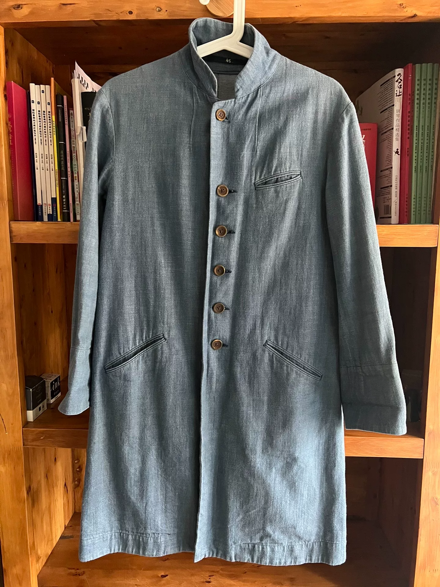 45R Indigo Denim Trench Coat — front