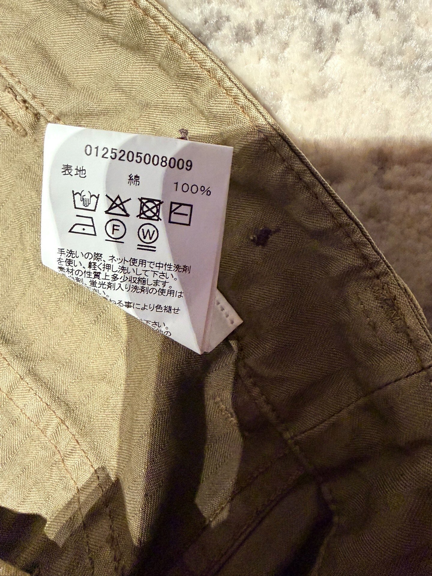 VISVIM 25AW BENNING PANTS — label